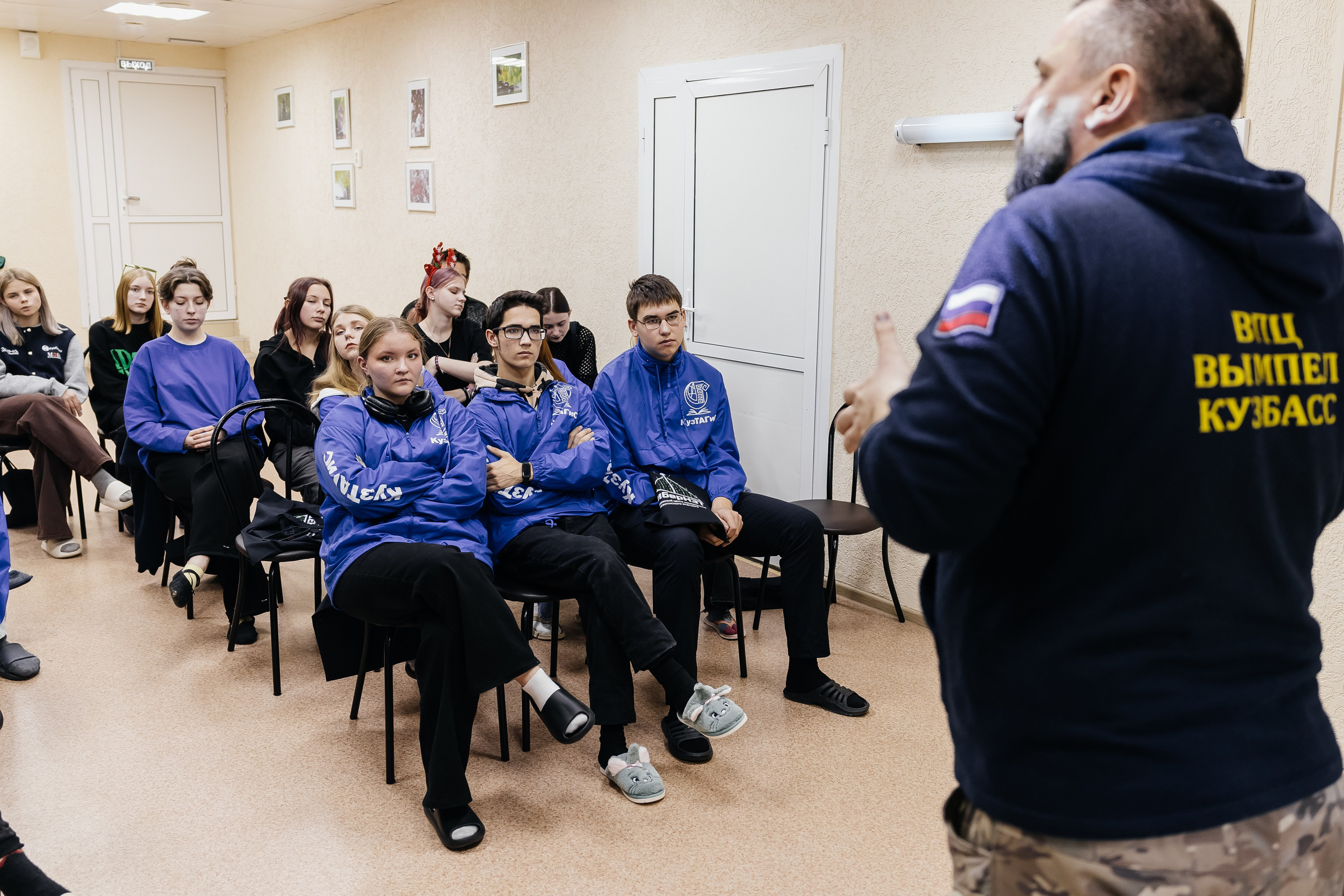 Выездная школа безопасного будущего «КиберНЭТ»