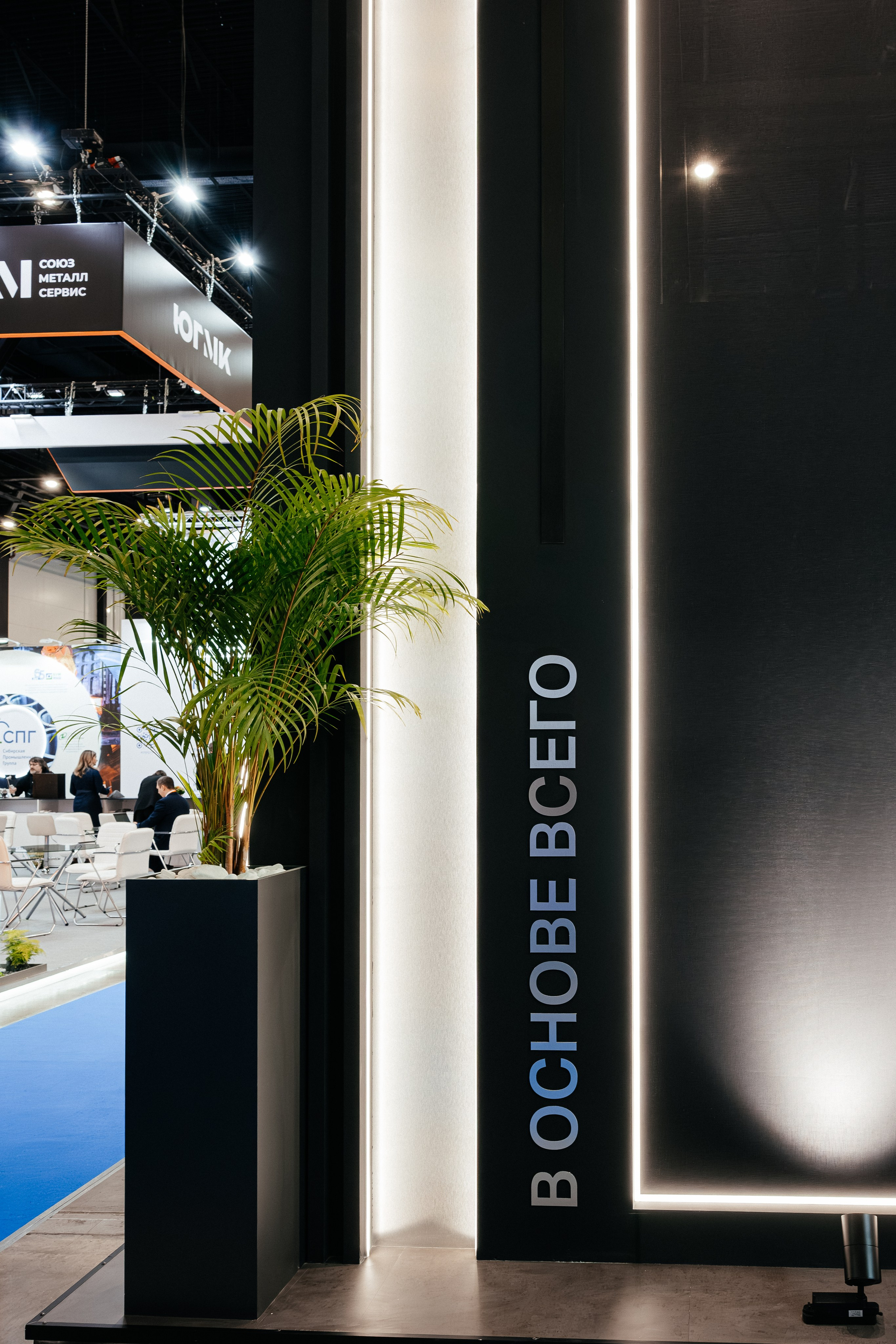 Съемка стенда. Коммерческий фотограф в Санкт-Петербурге Анна Кобзарь