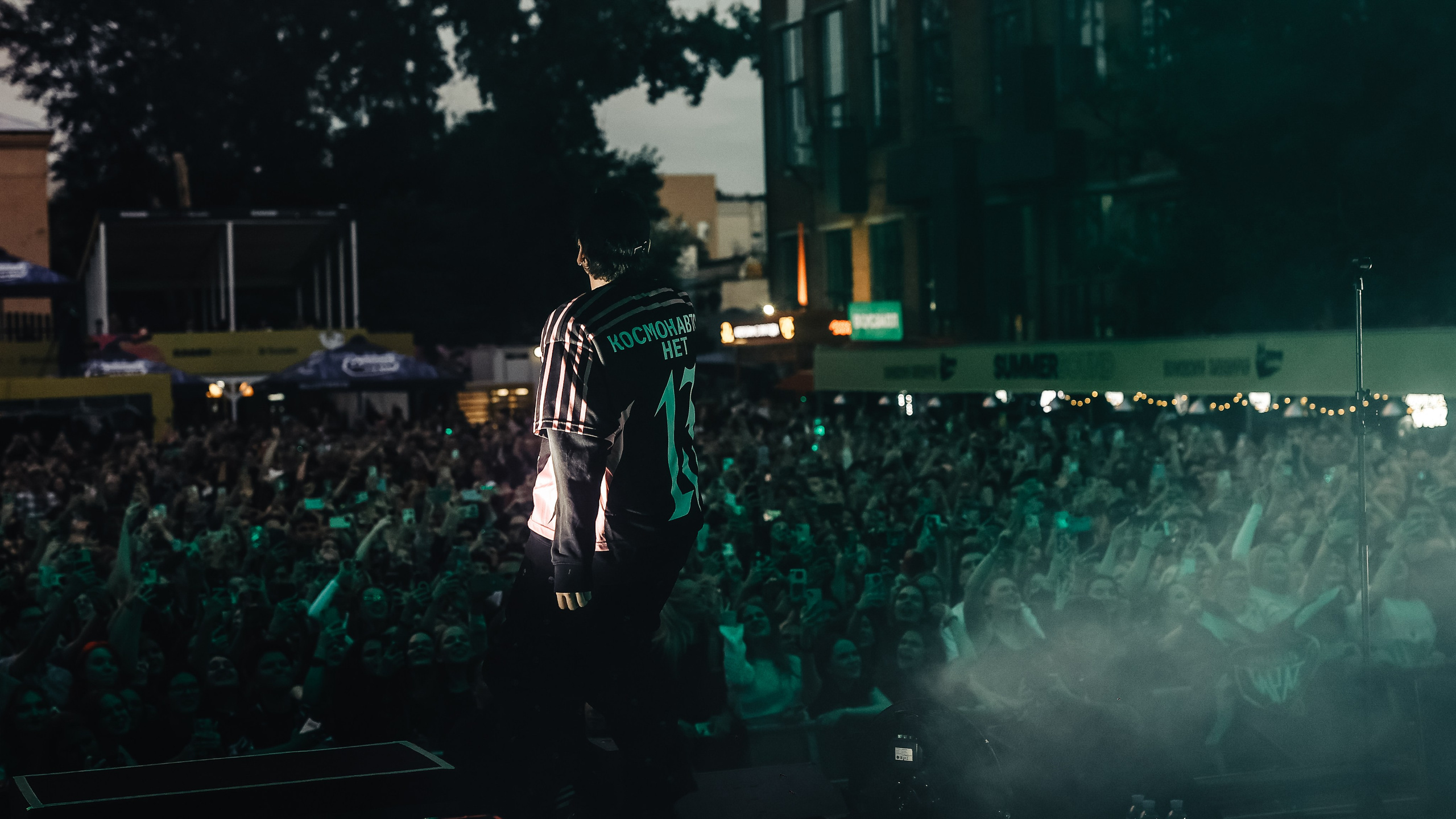 ТРИНАДЦАТЬ КАРАТ @SUMMER SOUND