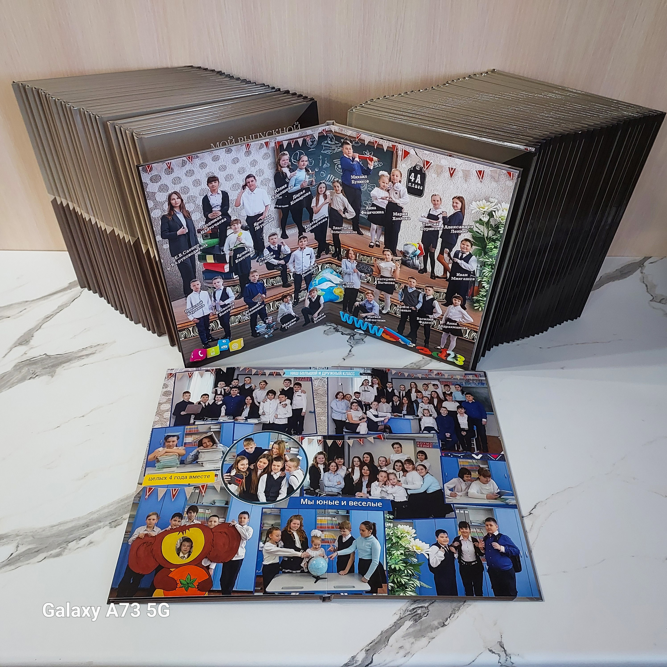 фотограф Минусинск выпускные альбомы