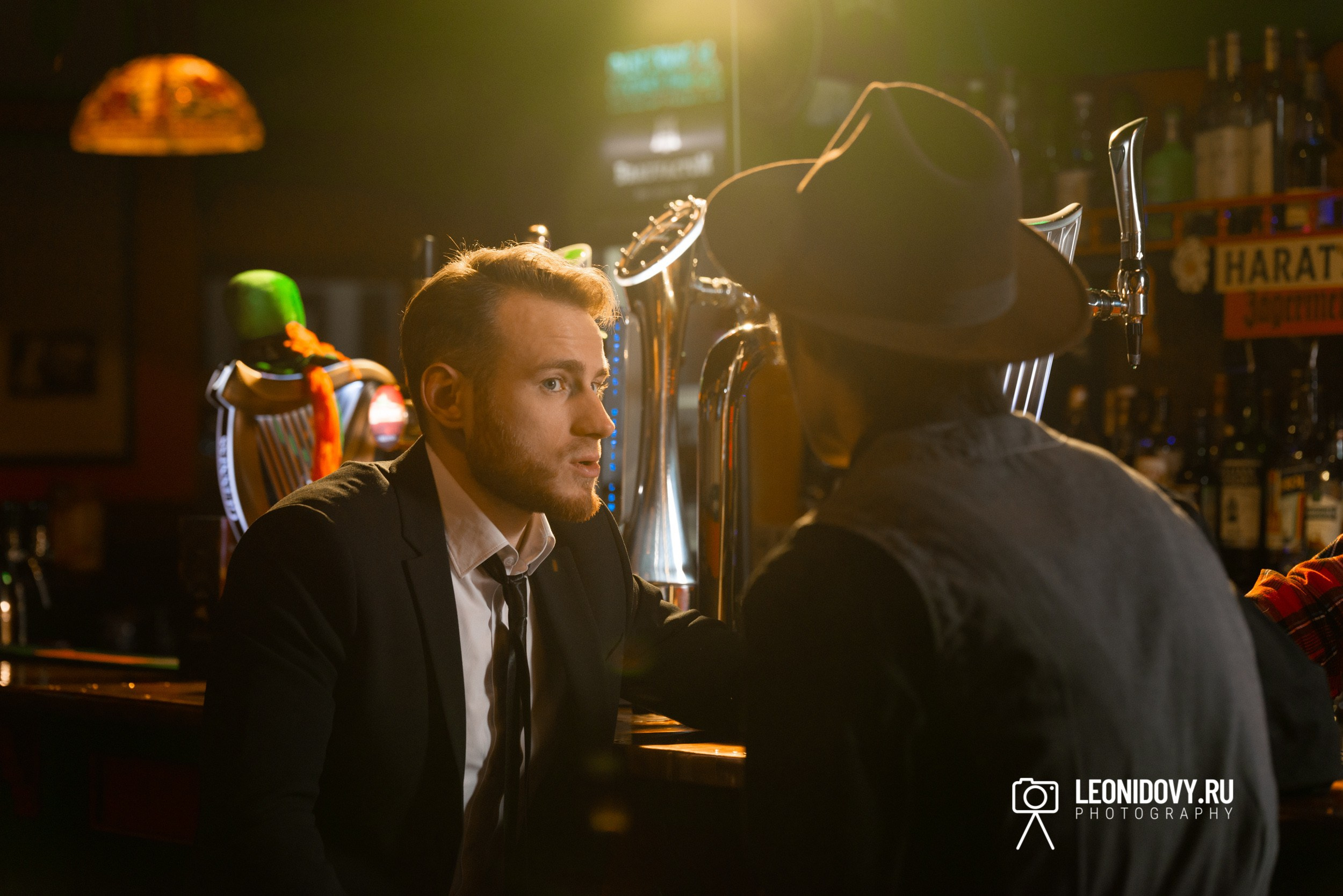 Вечер в баре