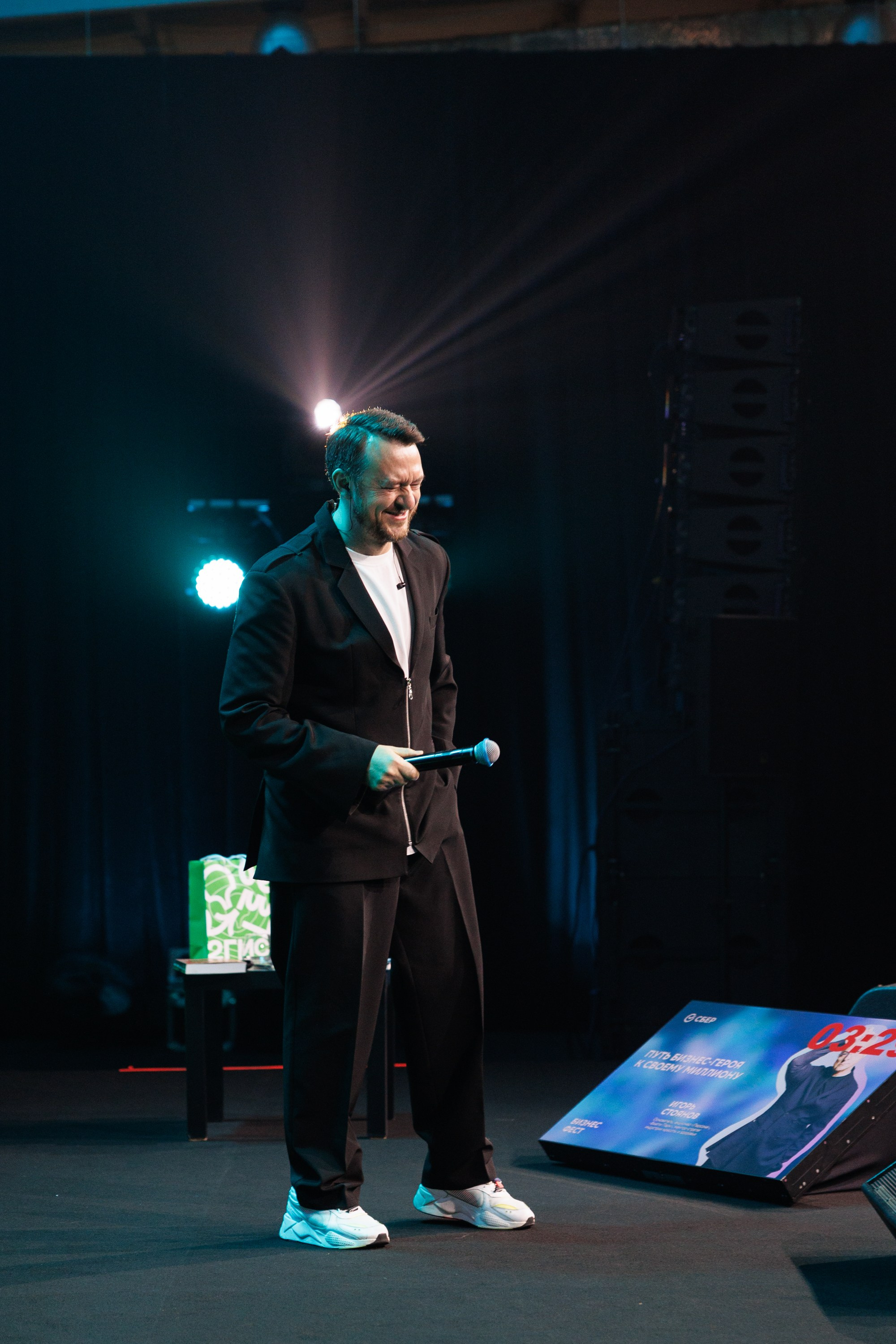 Сбер — Бизнес фест Иркутск (авг.24). Свадебный фотограф