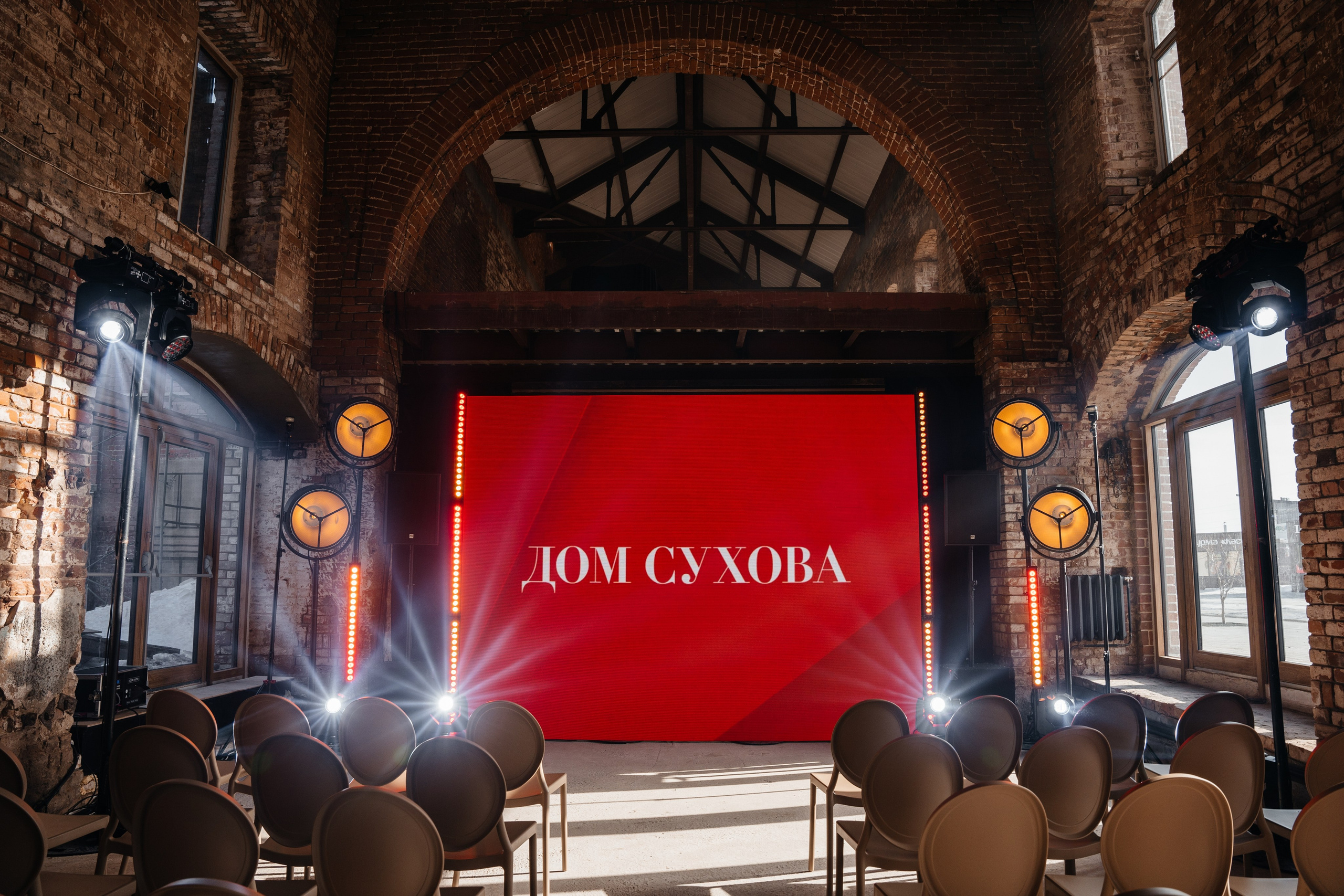 ПРОЕКТ ТЕОРИЯ. Свадебный фотограф Барнаул Алексей Павлов