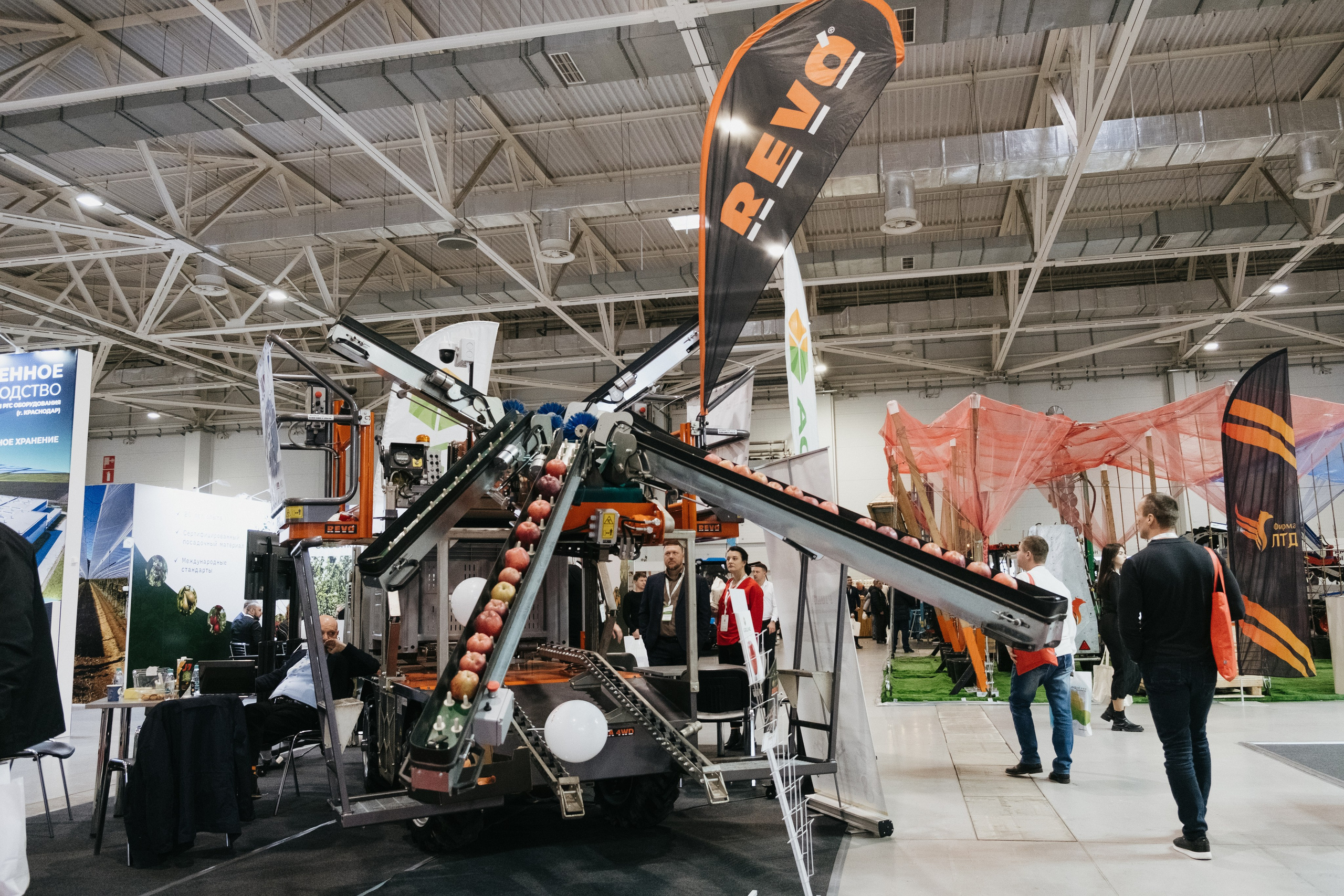 Выставка Fruit Trade: Сады и&nbsp;Виноградники в&nbsp;Краснодаре 18–19&nbsp;февраля 2025 года на&nbsp;площадке Экспоград-Юг