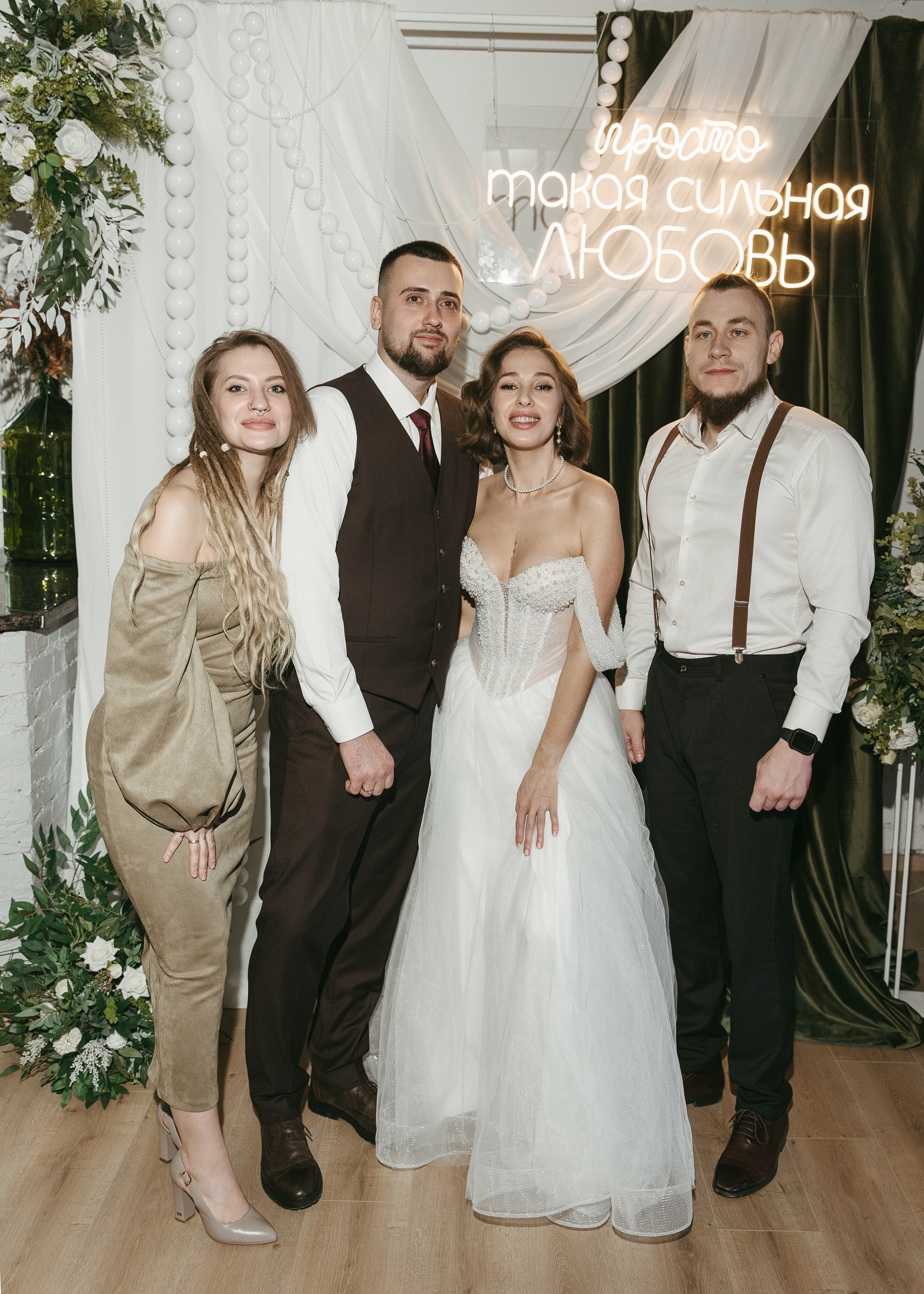 Рамила & Павел. Свадебный и семейный фотограф Владивосток — Приморский край. Анастасия Щетинина