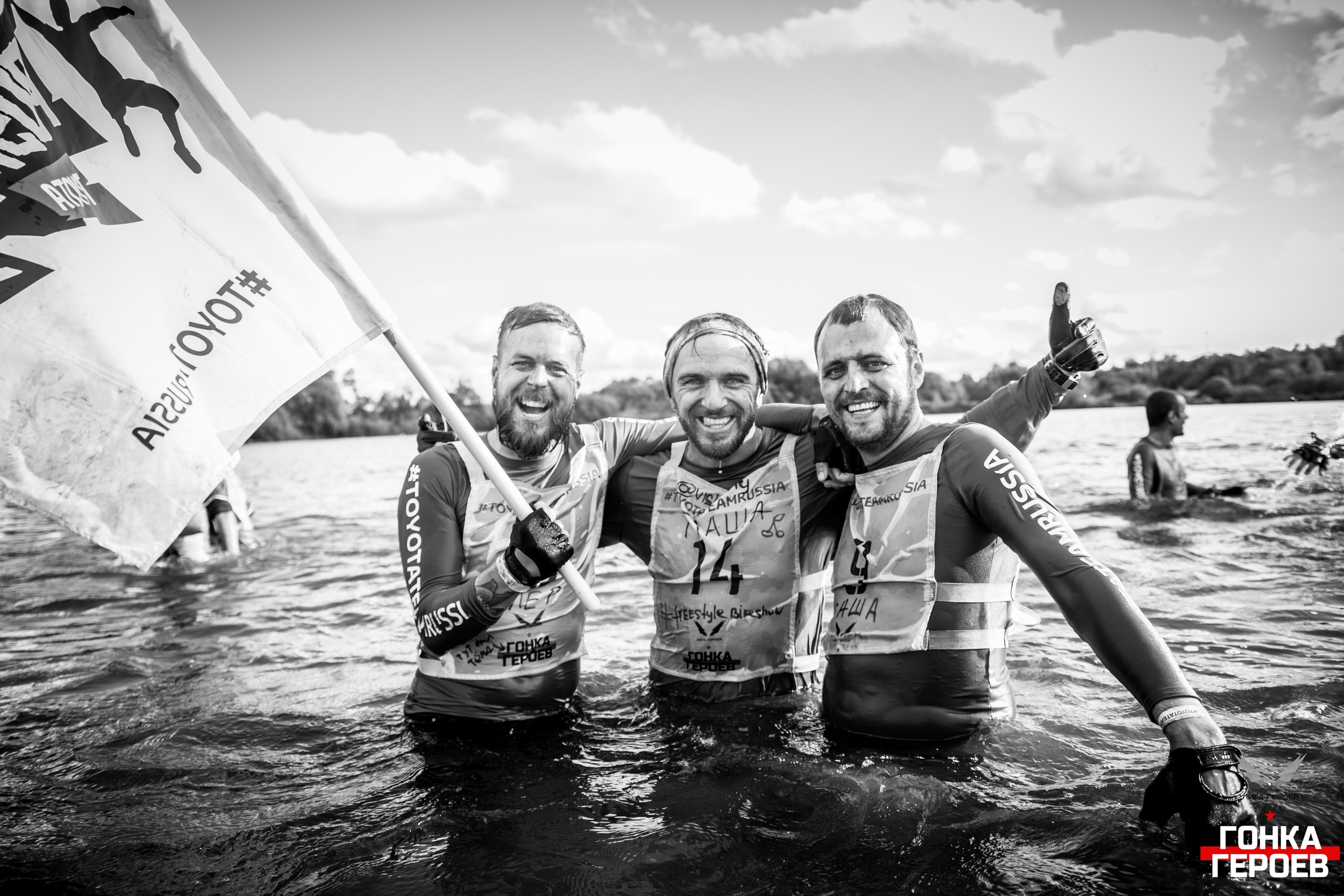 Гонка Героев. Репортажный Фотограф в Москве Юра Гушан