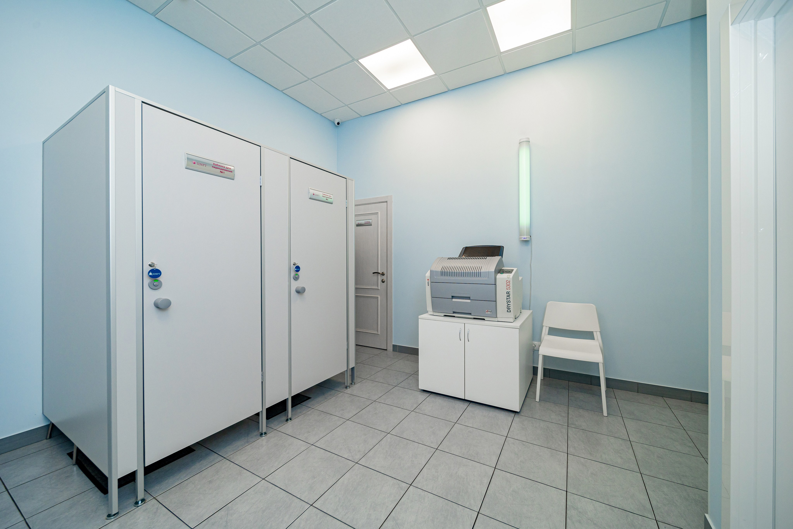 Фотосъёмка медперсонала для ЦМРТ