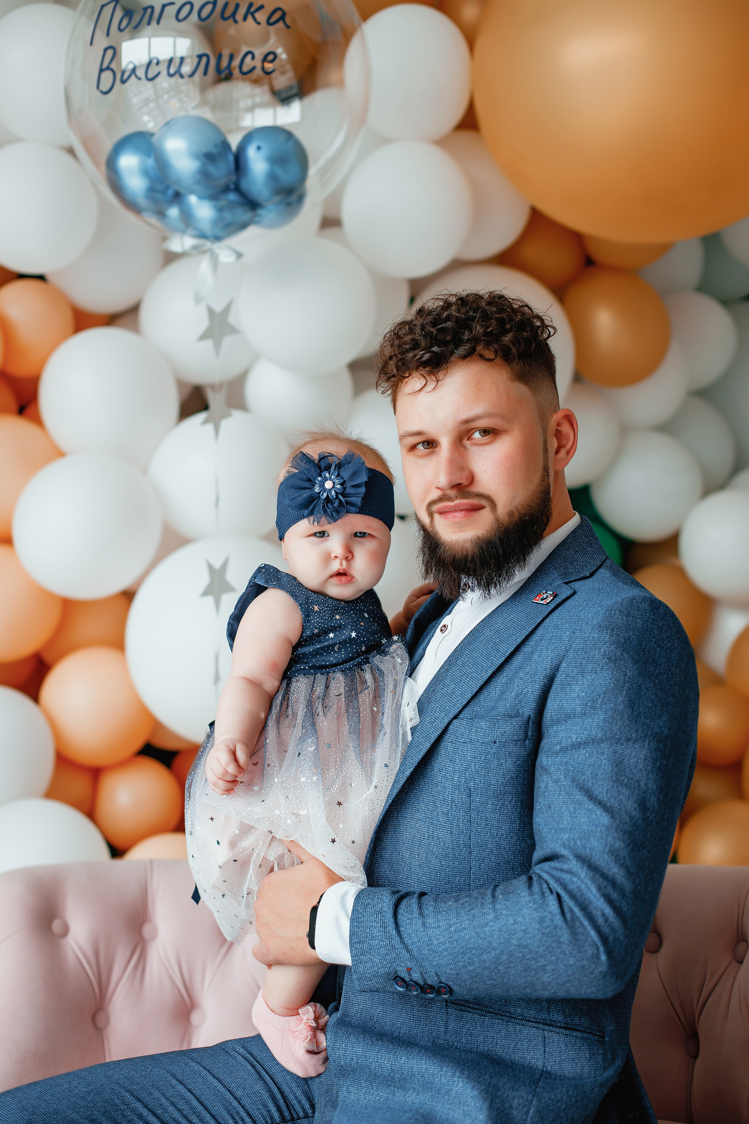 Семья Игуминовых. Тимур Аминов | Фотограф в Кемерове