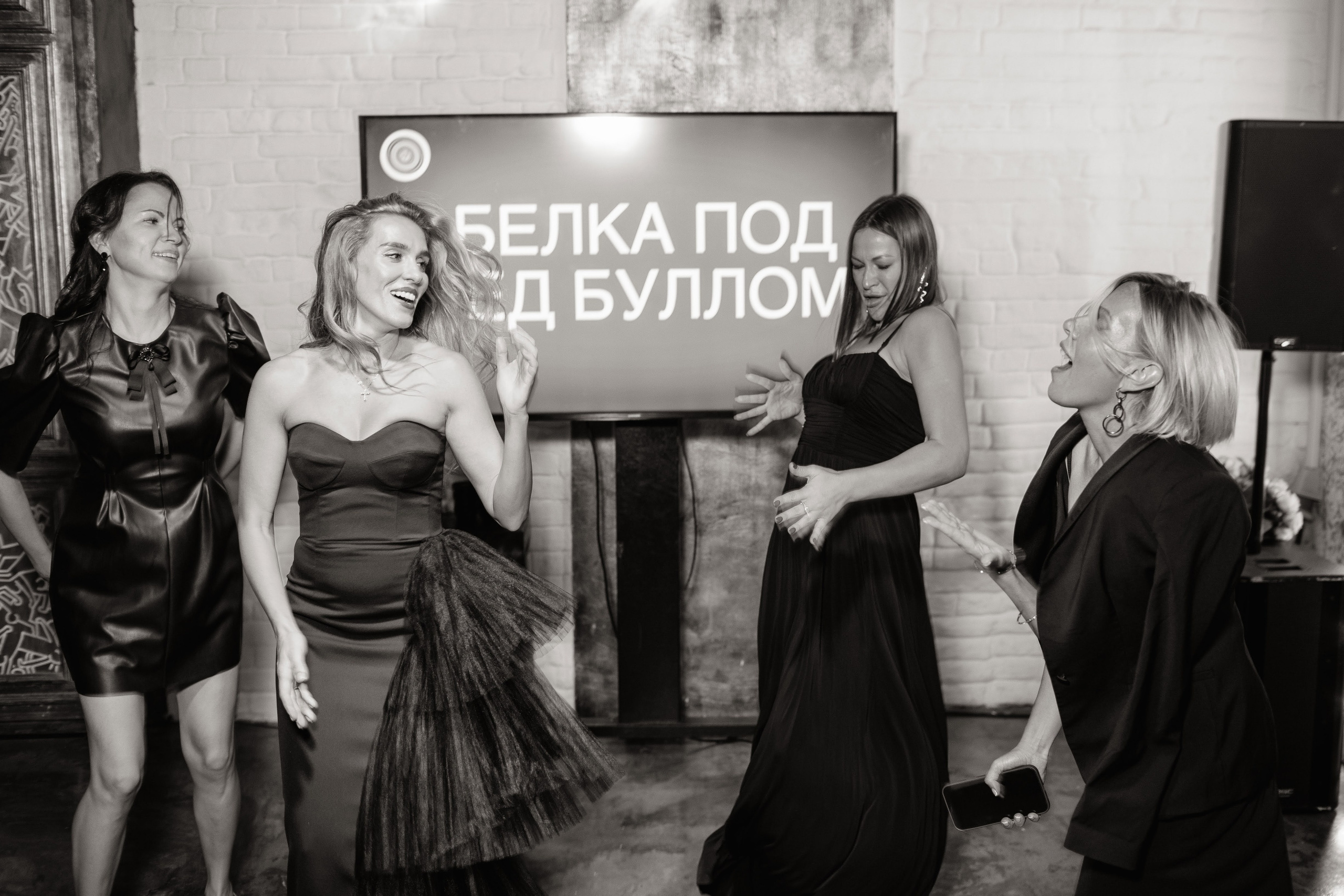 Юбилей Марины (35 лет). Вова Петров