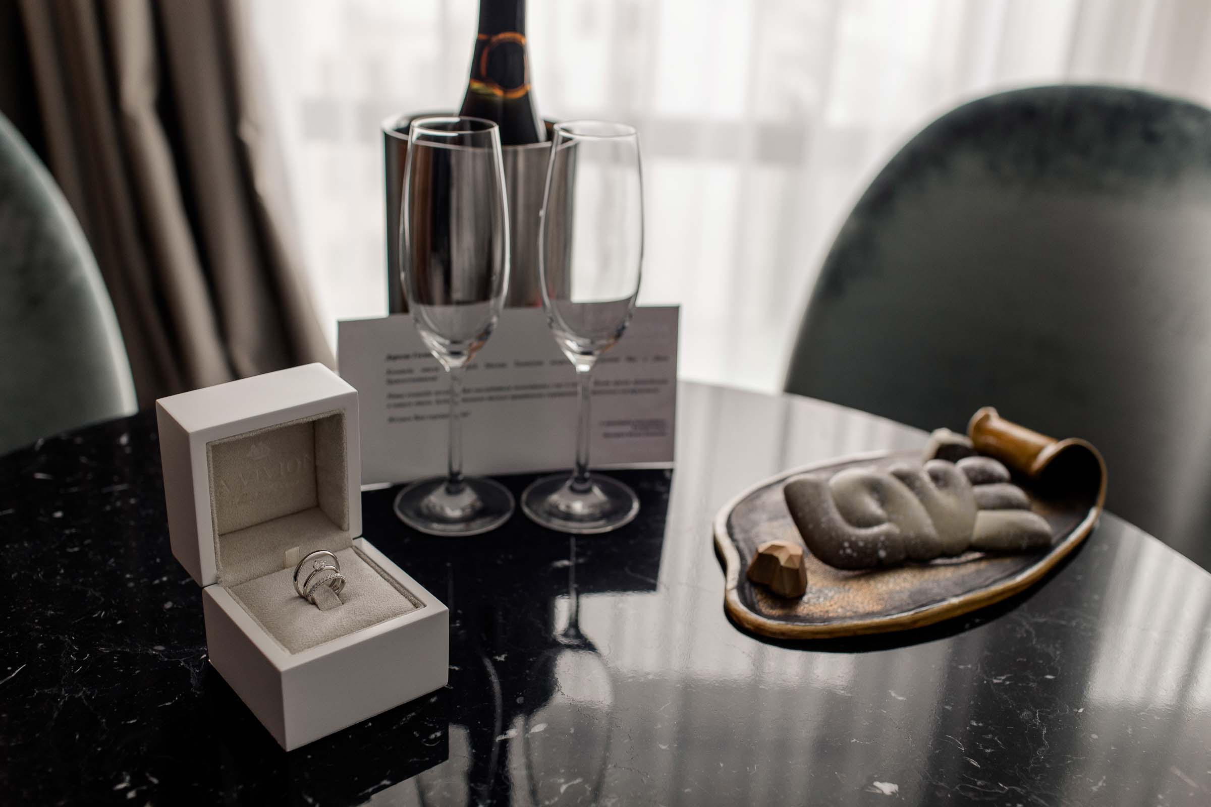 Дима + Настя. Вова Петров