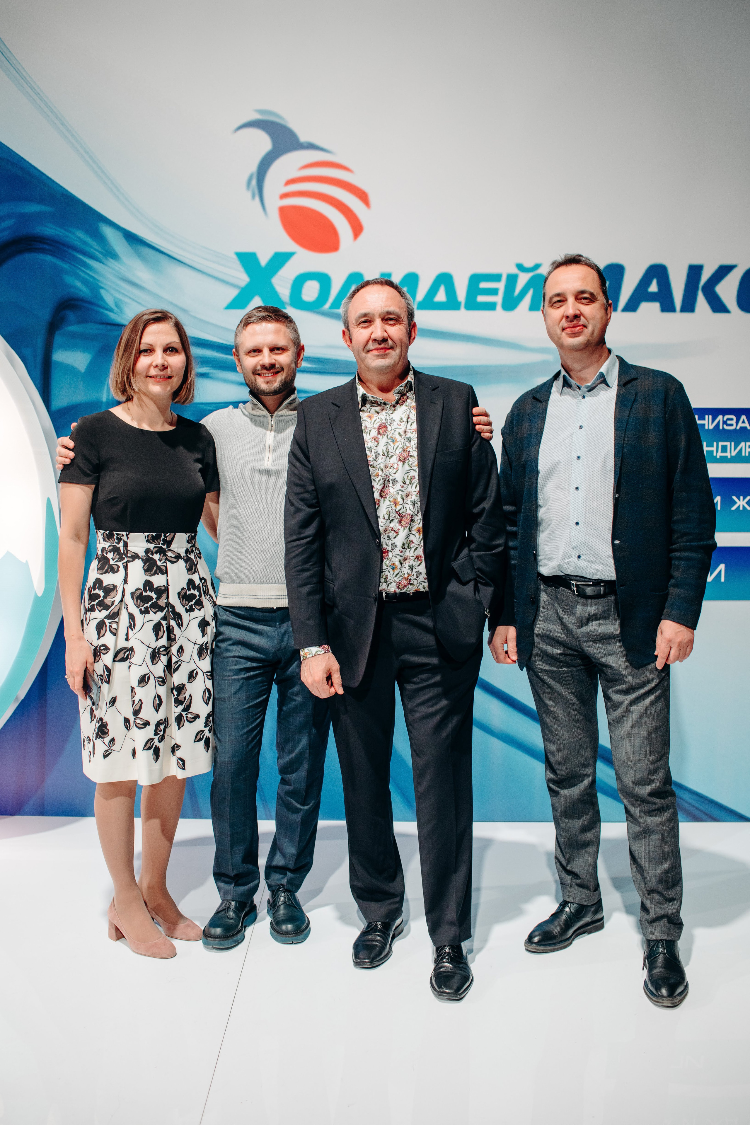 Корпоратив HolidayMax. Вова Петров