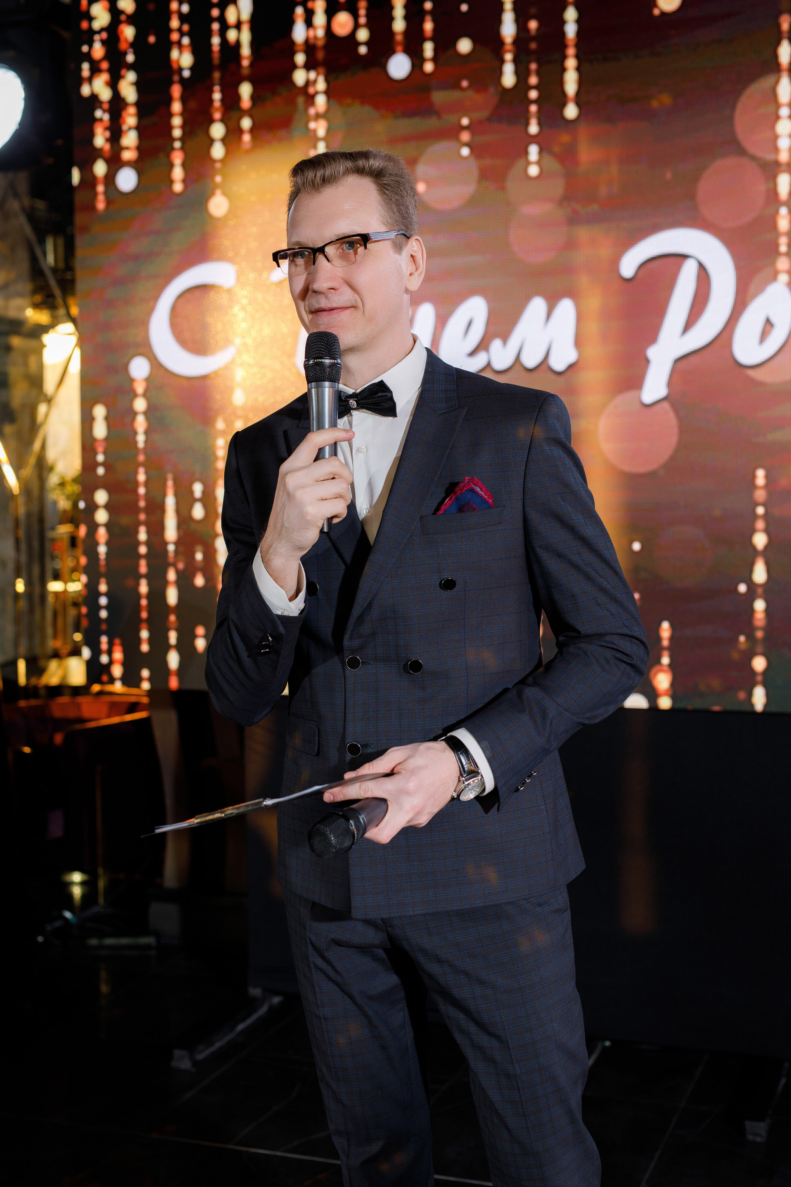 Юбилей Анатолия (55 лет). Вова Петров