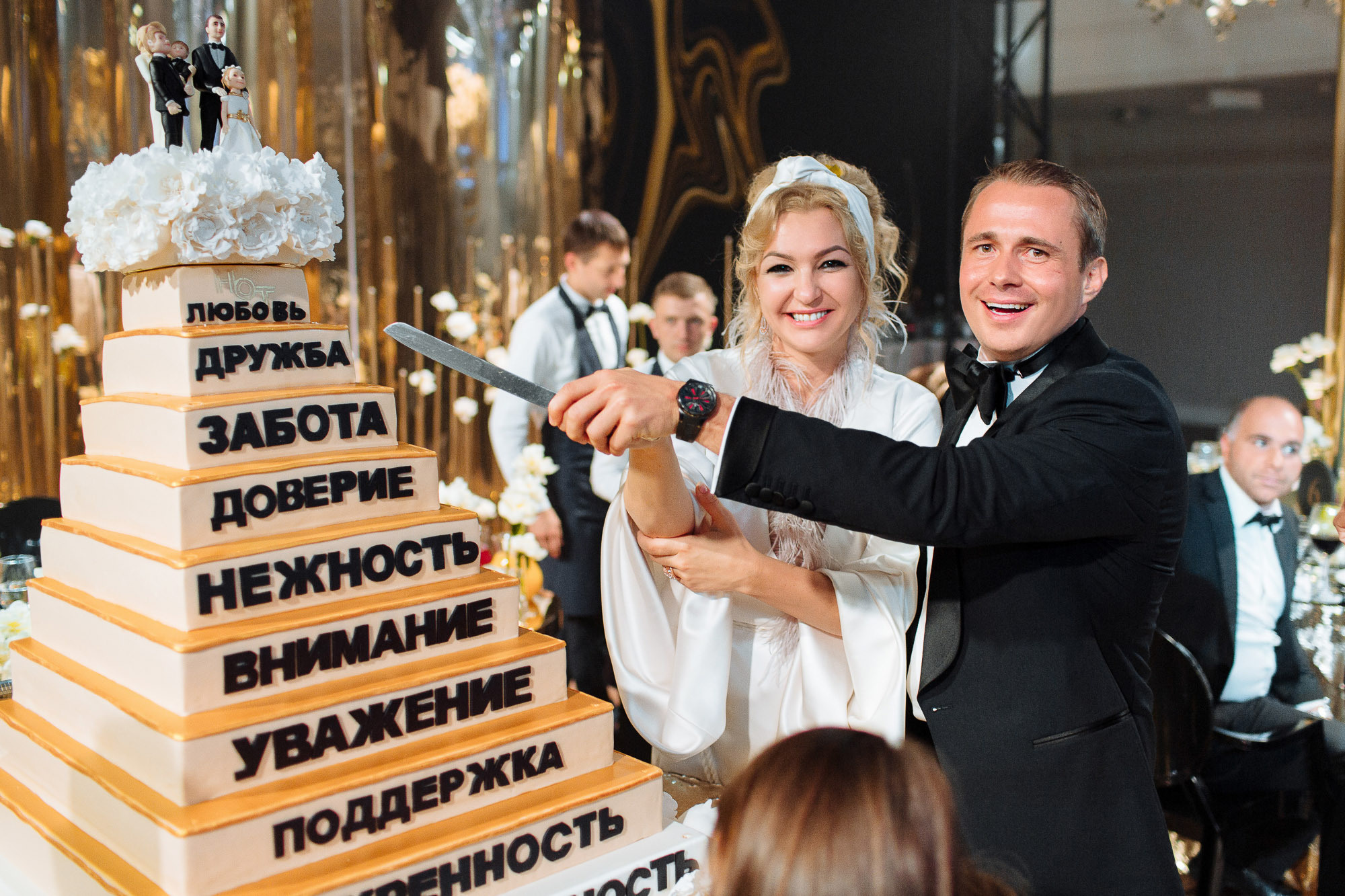 Оскар + Татьяна Хартманы. Вова Петров