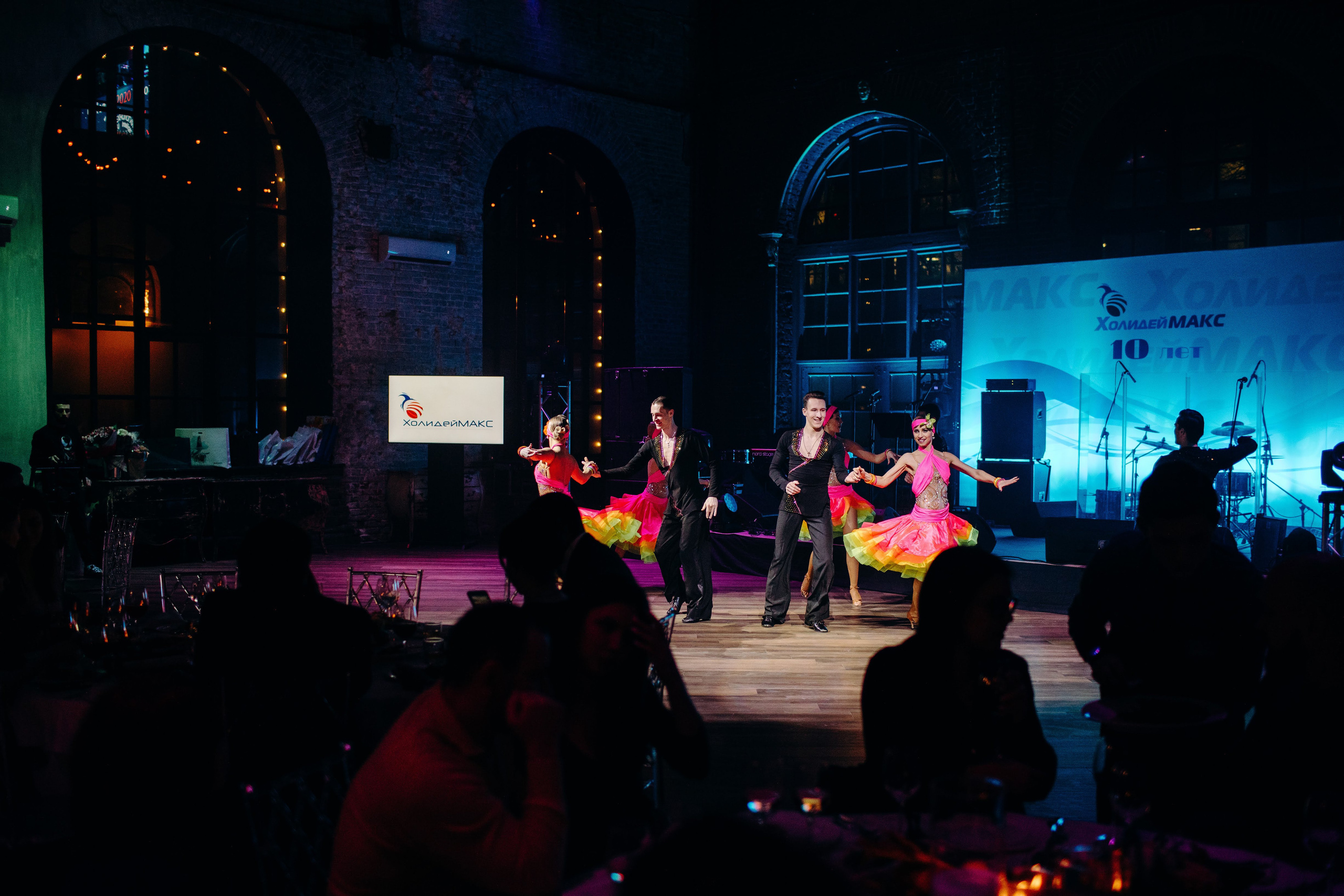 Корпоратив HolidayMax. Вова Петров