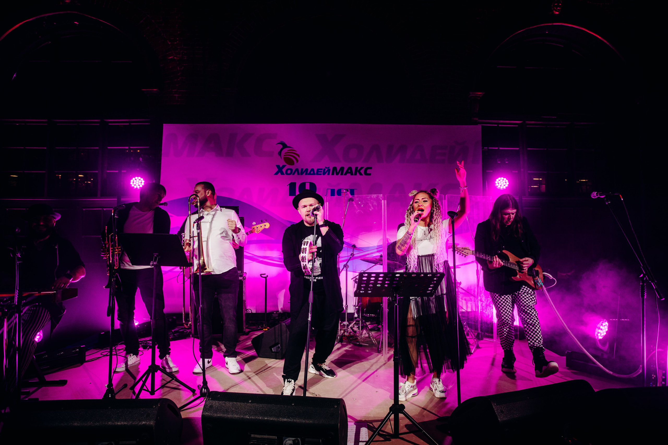 Корпоратив HolidayMax. Вова Петров