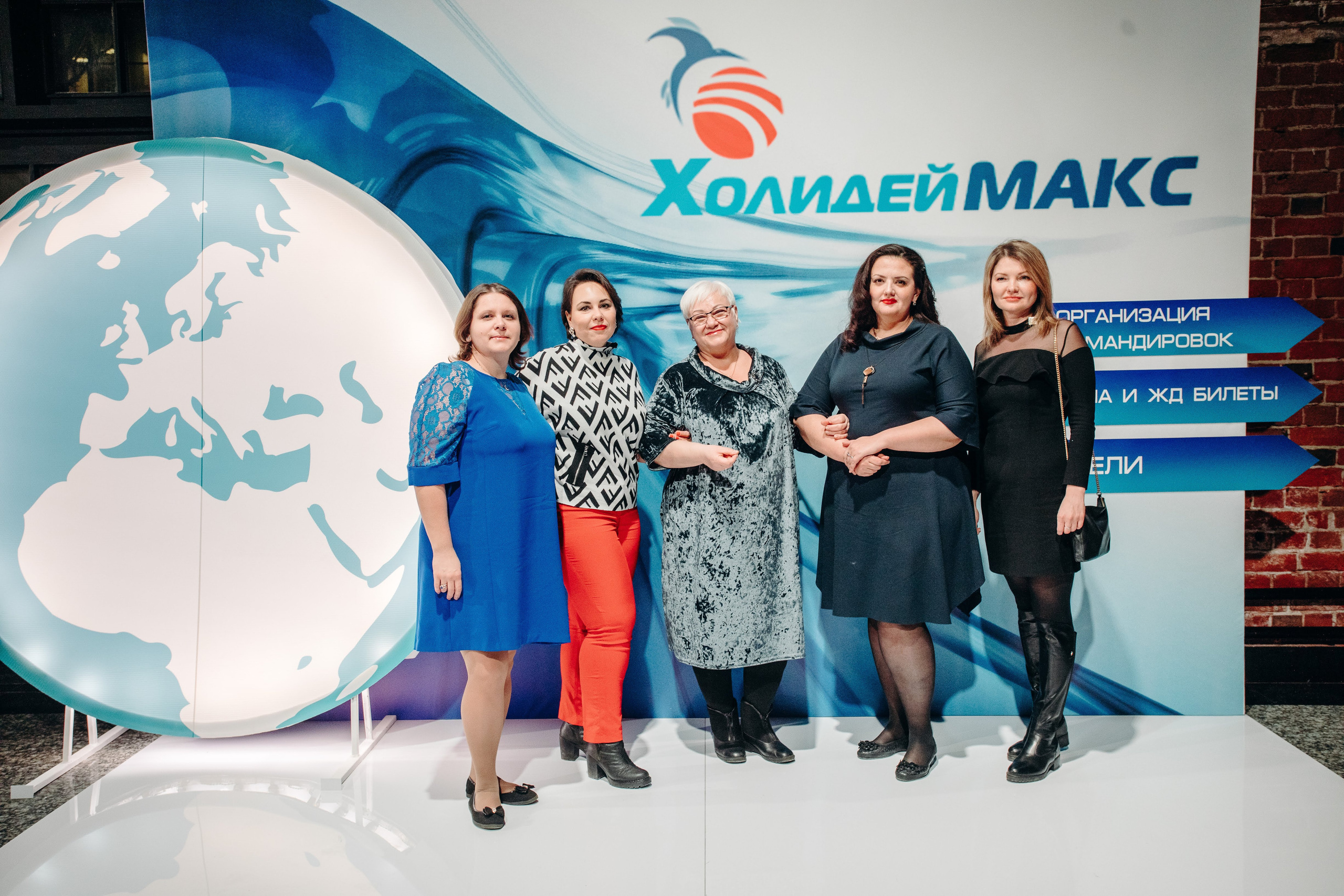 Корпоратив HolidayMax. Вова Петров