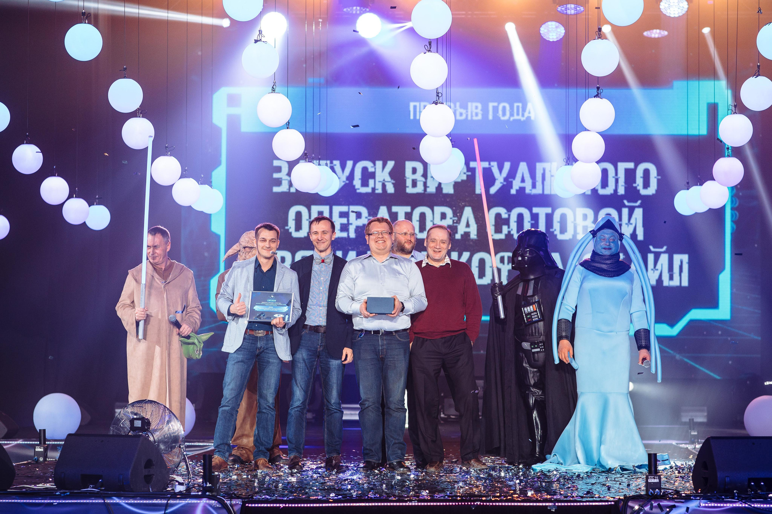 Корпоратив JET. Вова Петров