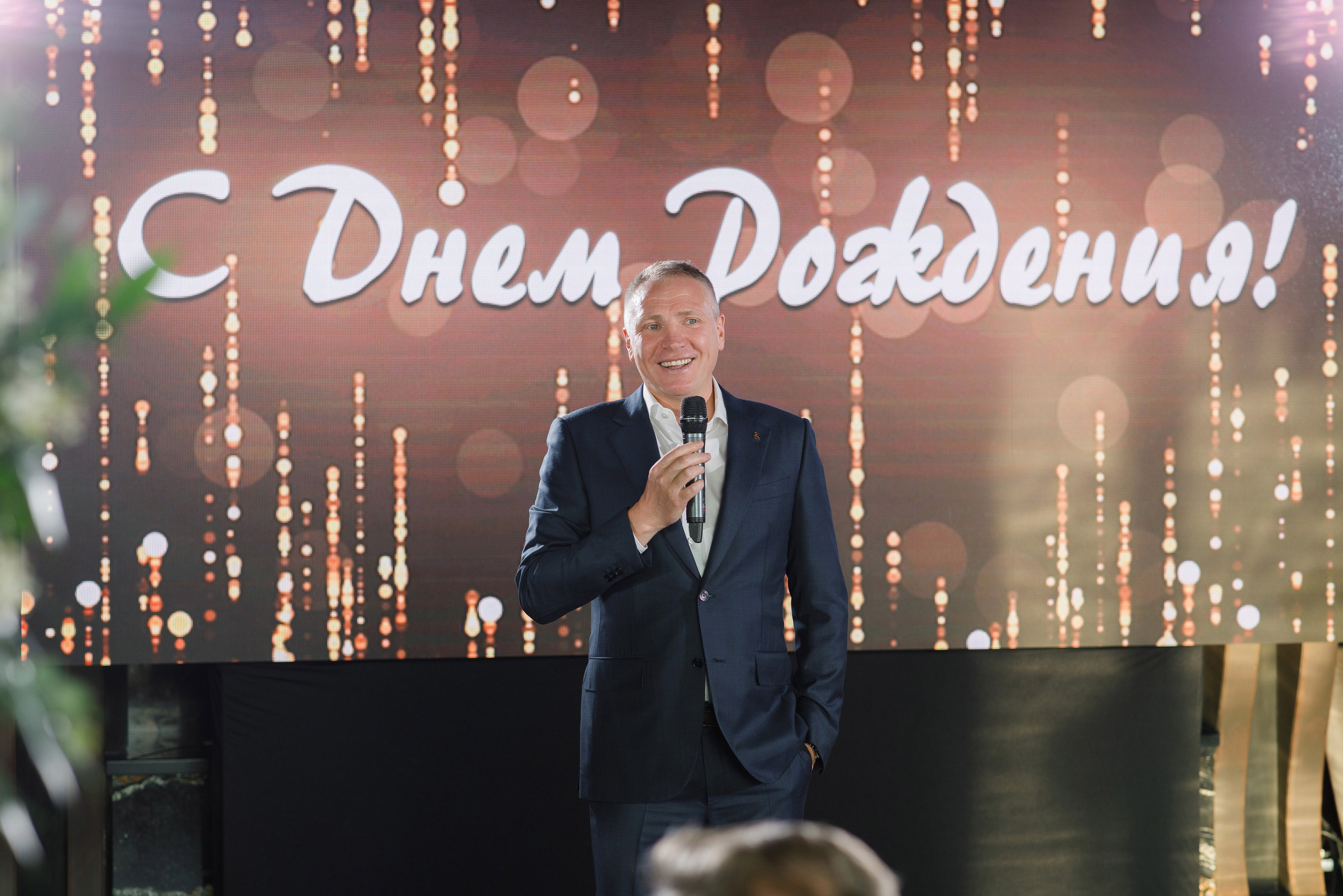 Юбилей Анатолия (55 лет). Вова Петров