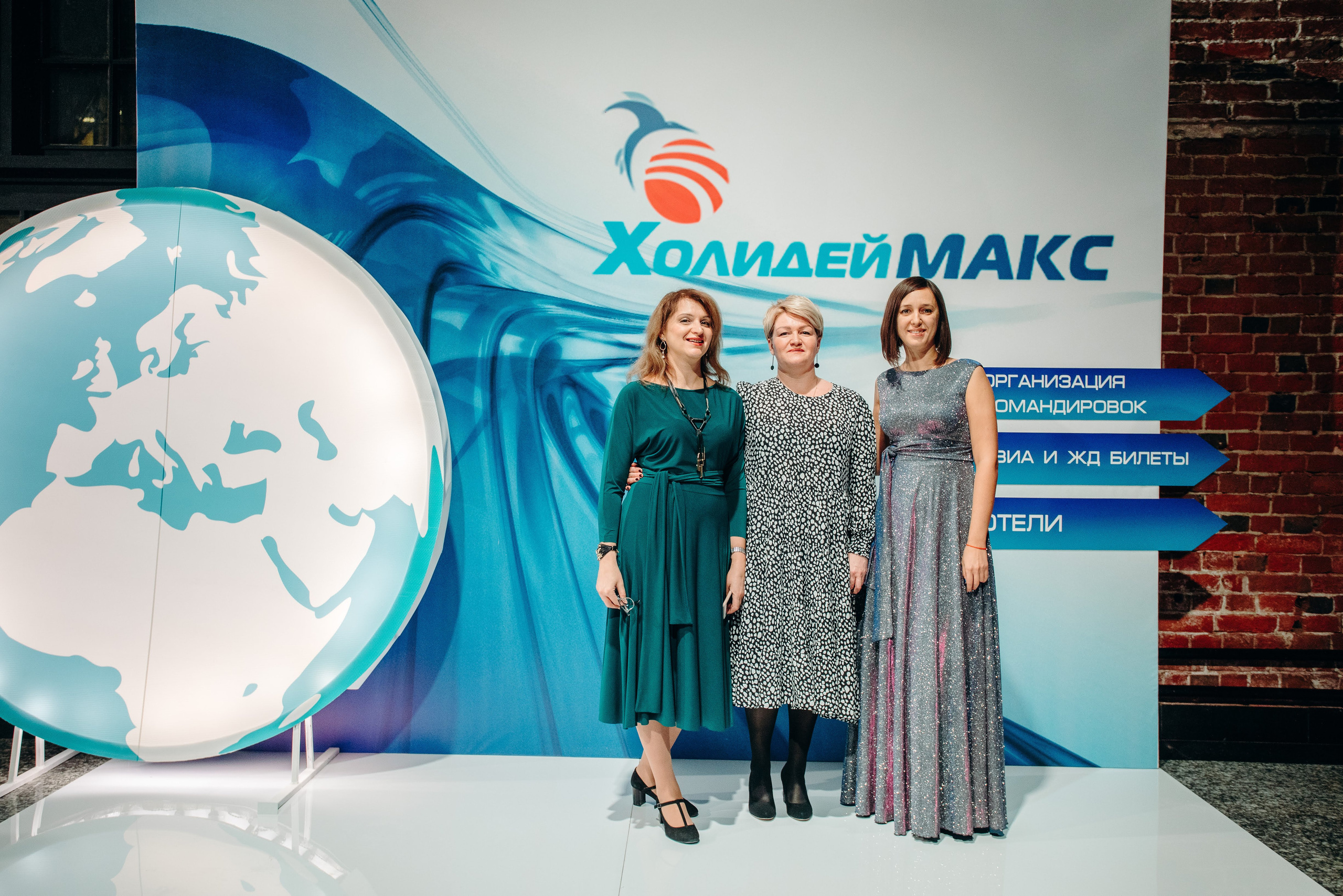 Корпоратив HolidayMax. Вова Петров