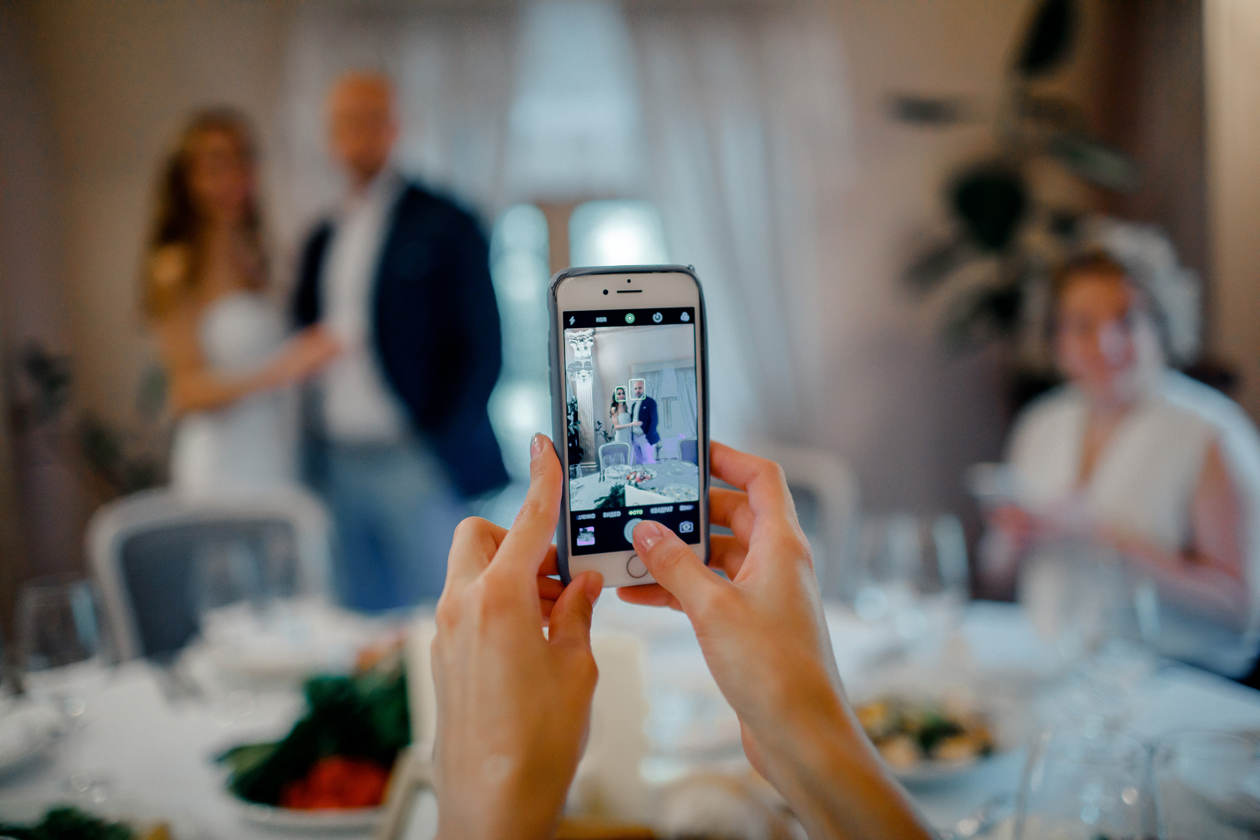 Юбилей Екатерины (30 лет). Вова Петров