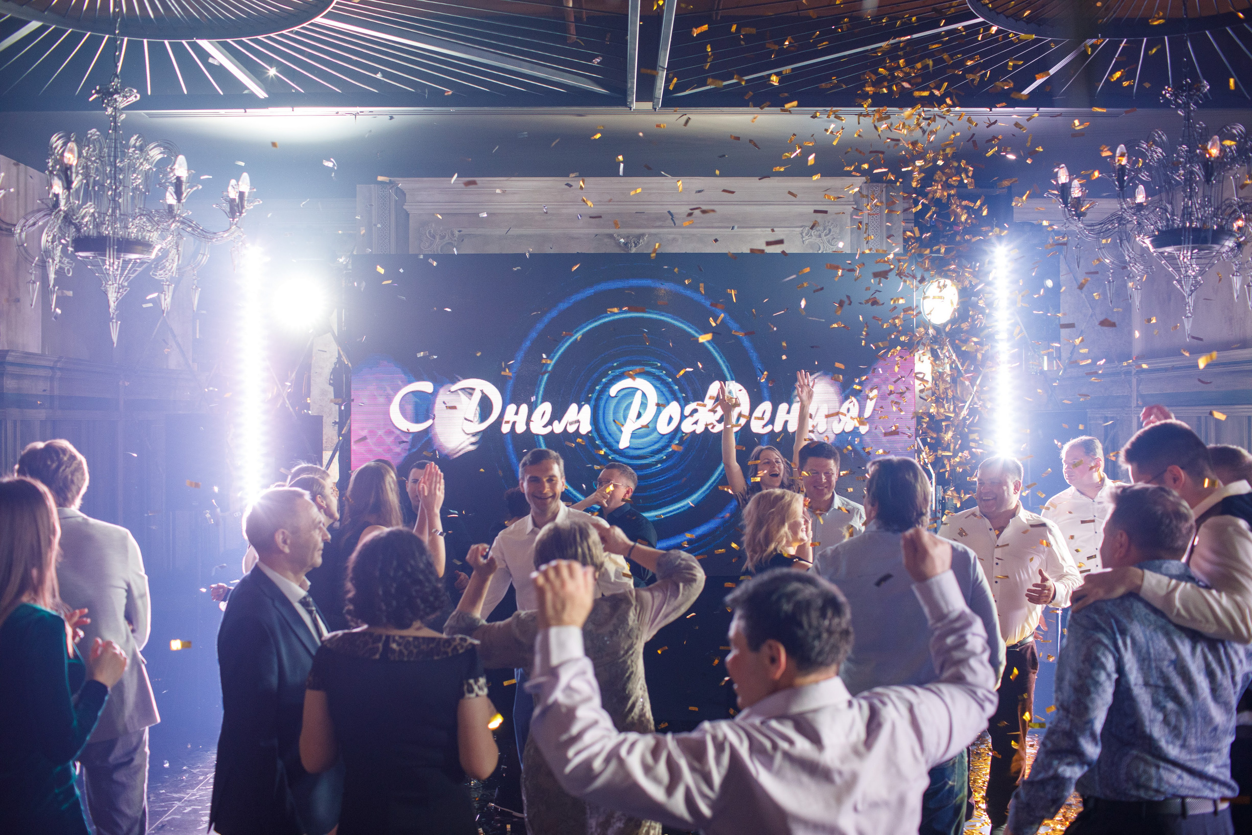 Юбилей Анатолия (55 лет). Вова Петров