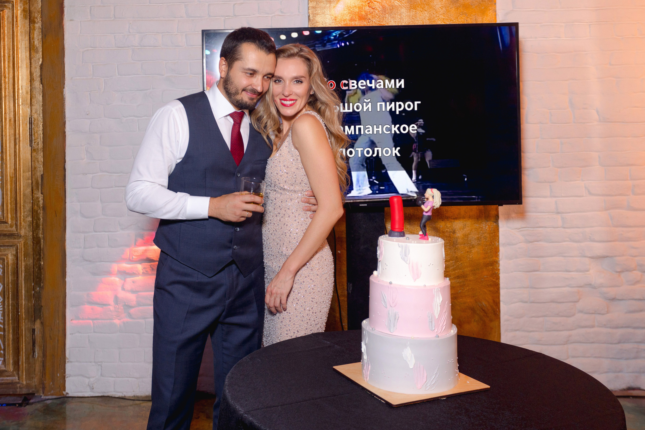 Юбилей Марины (35 лет). Вова Петров