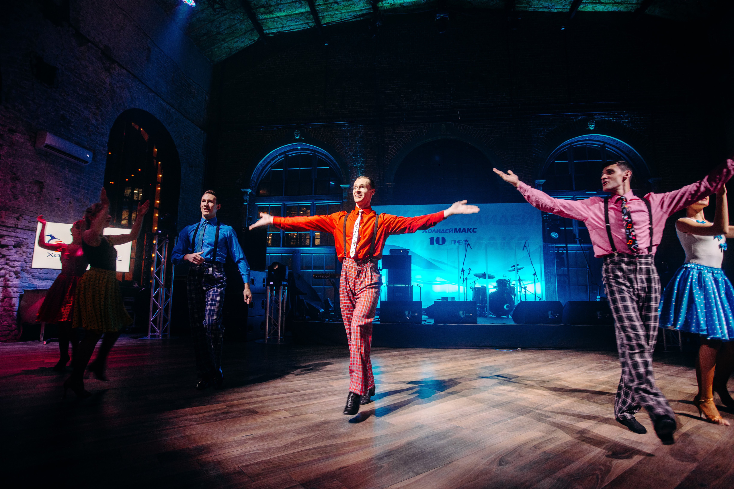 Корпоратив HolidayMax. Вова Петров