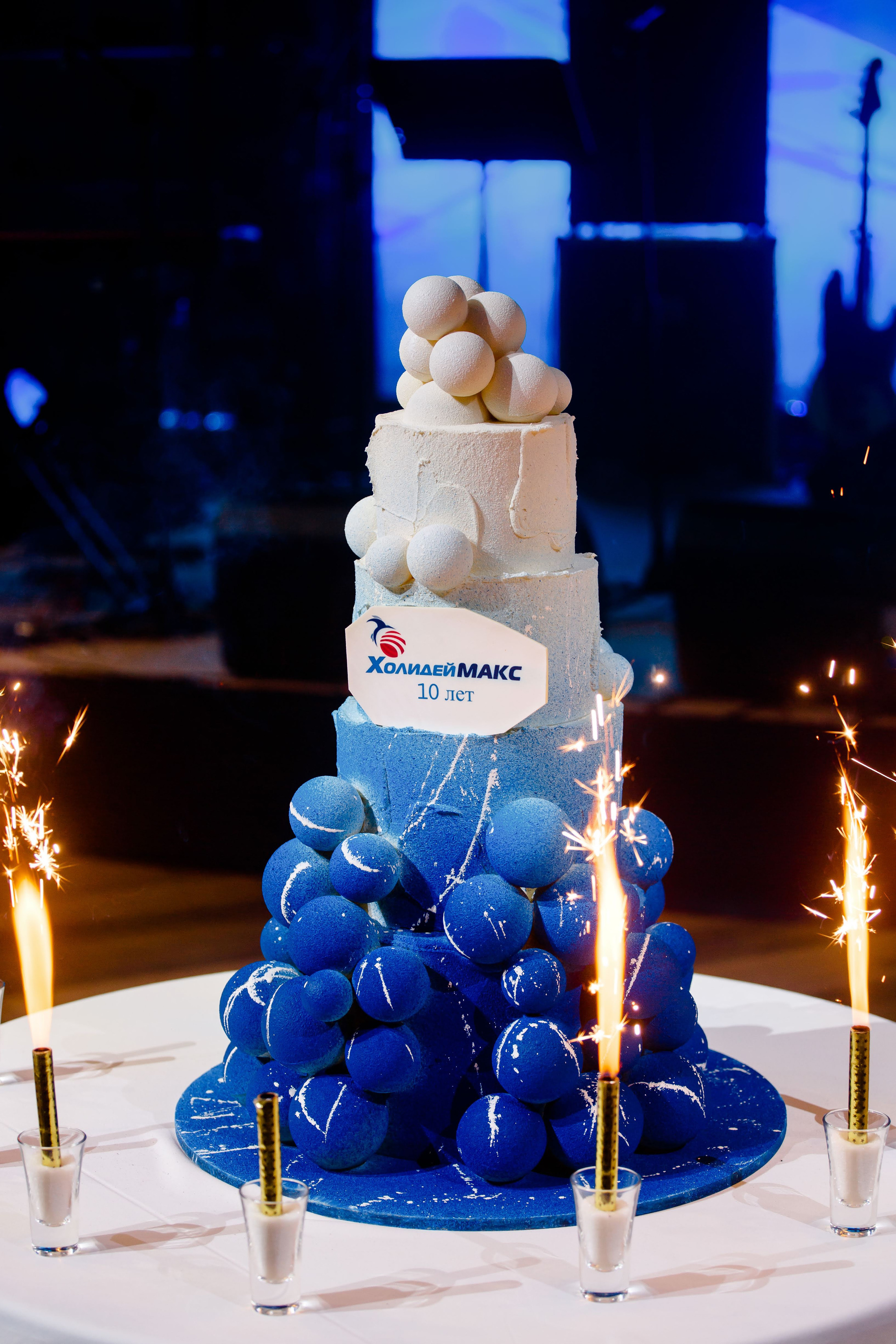 Корпоратив HolidayMax. Вова Петров