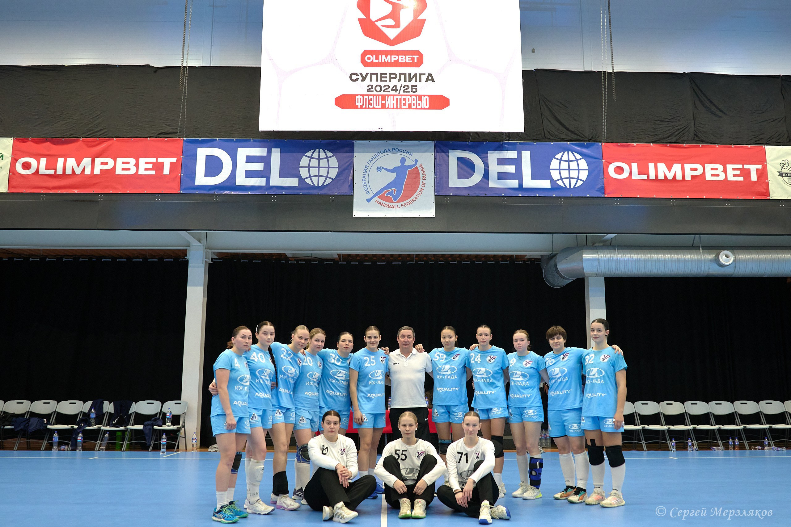 Гандбол. OLIMPBET Суперлига. «Университет» — «Ростов-Дон». Спортивный репортажный фотограф в Ижевске Сергей Мерзляков