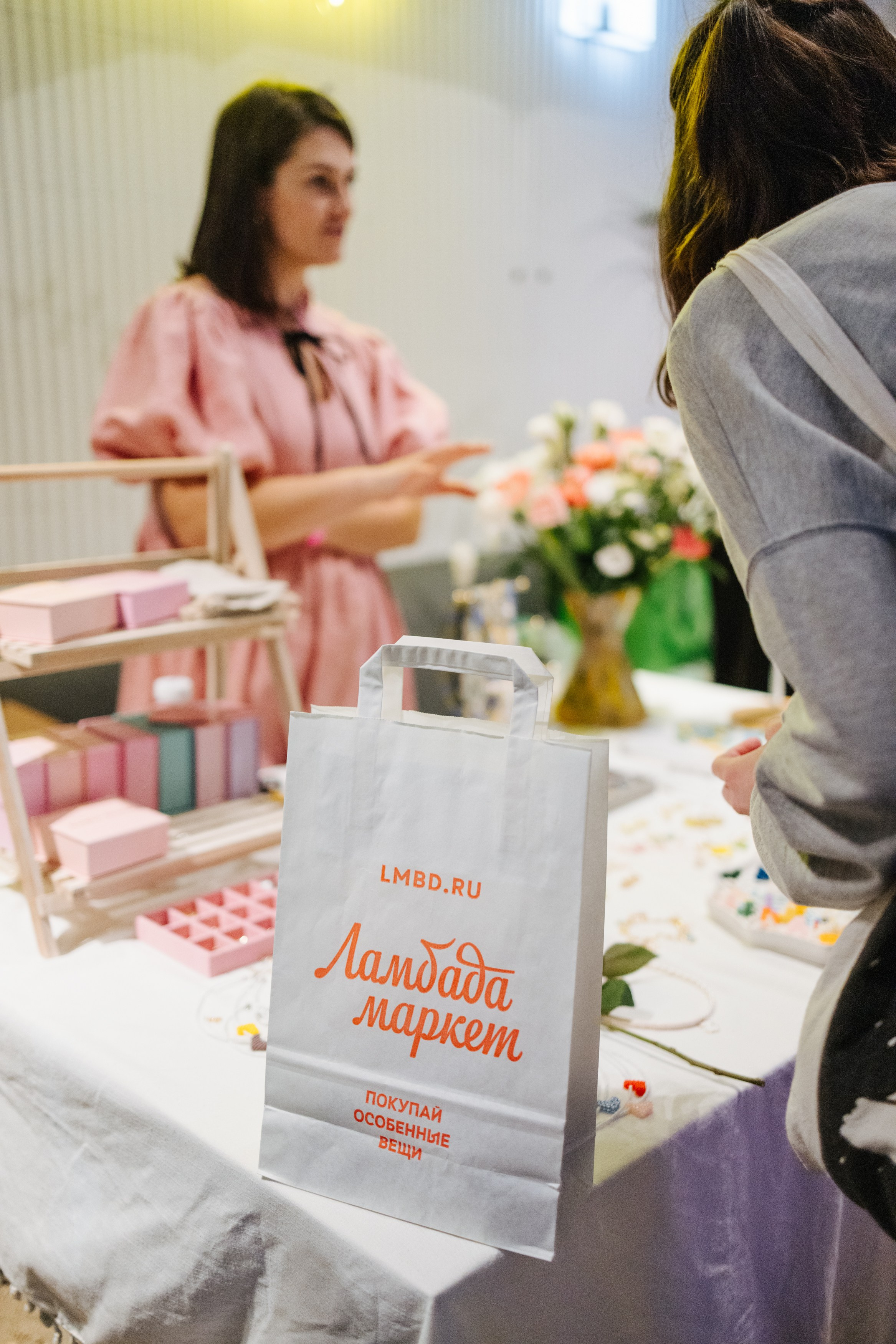 2–3 марта 2024 в пространстве «Три вокзала. Депо» / День 1 / фото Валерий Белобеев. Фотоотчеты «Ламбада-маркета»