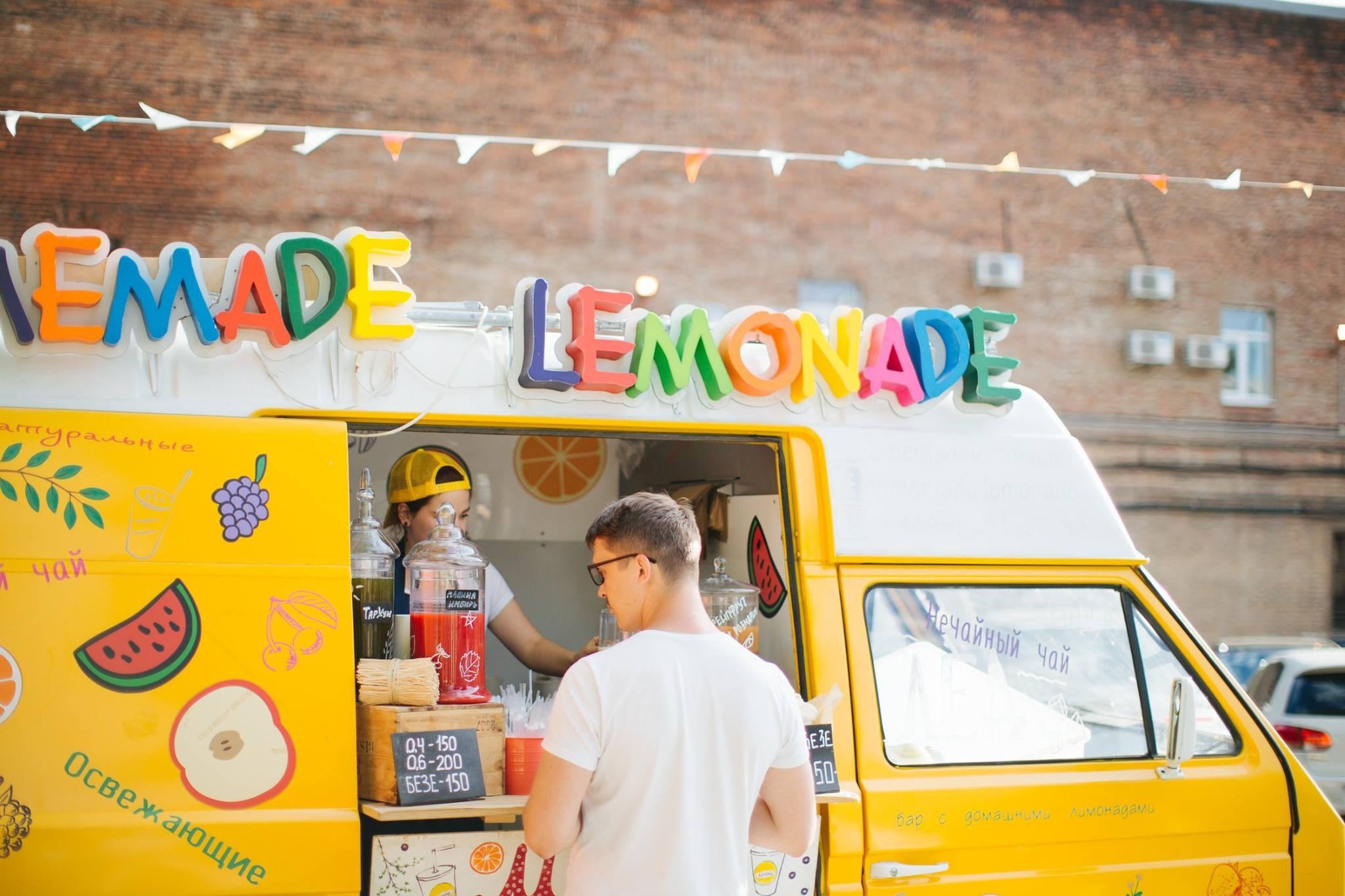 6 августа 2017 / Стрелка / Часть 2 / фотографии Валерий Белобеев. Фотоотчеты «Ламбада-маркета»