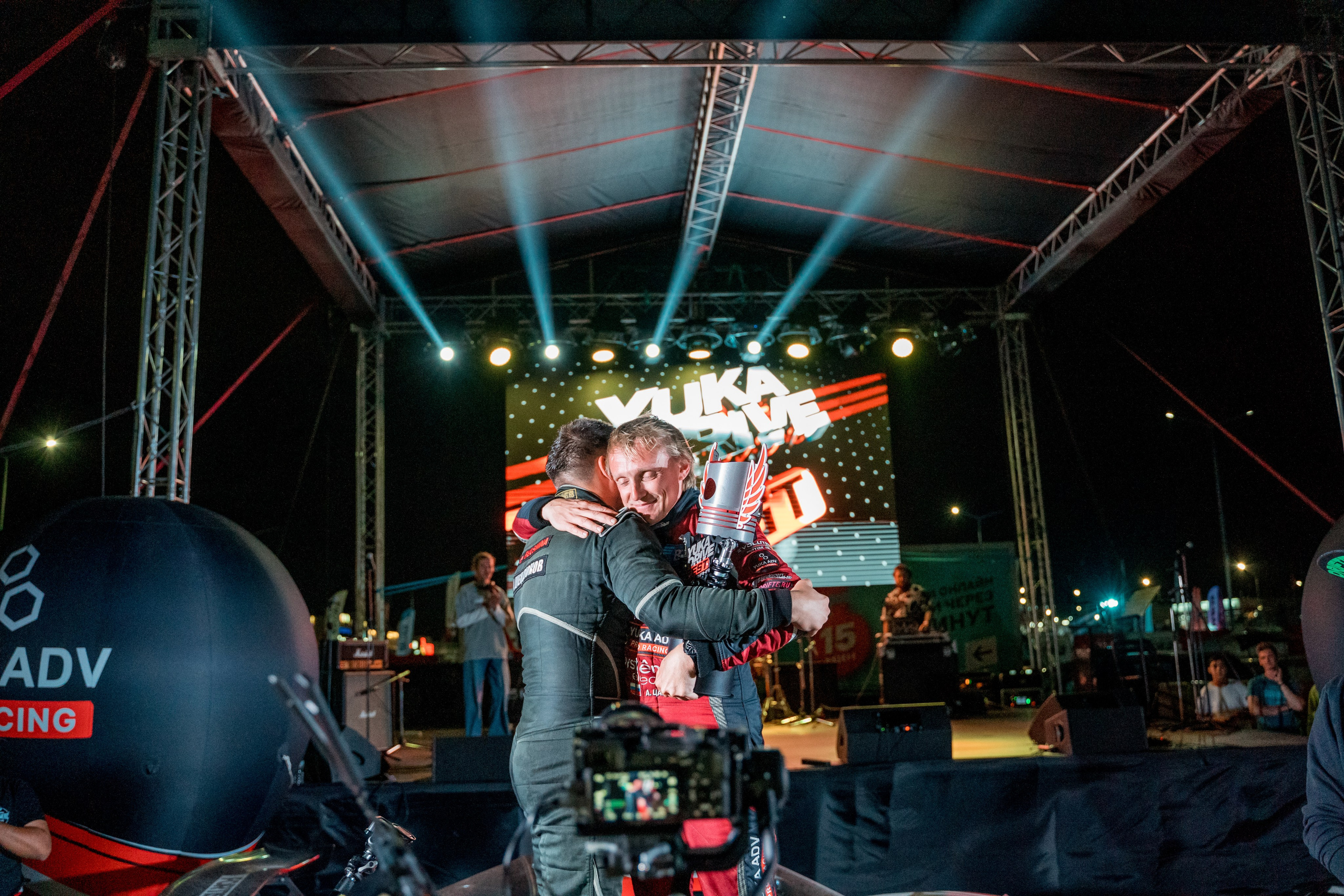 Events. Душевный фотограф в Москве