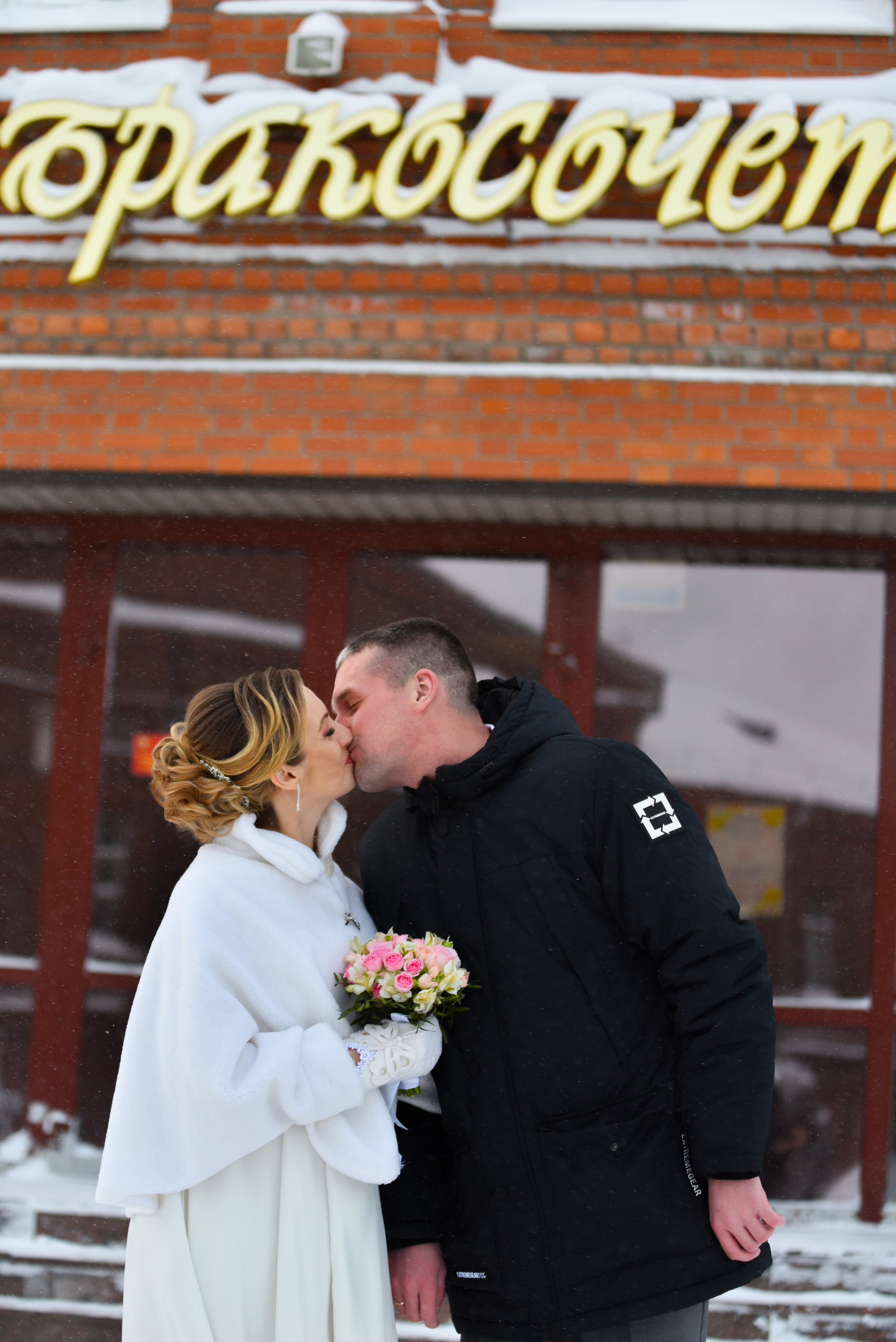 Свадебная фотосъёмка. Фотограф в Санкт-Петербурге