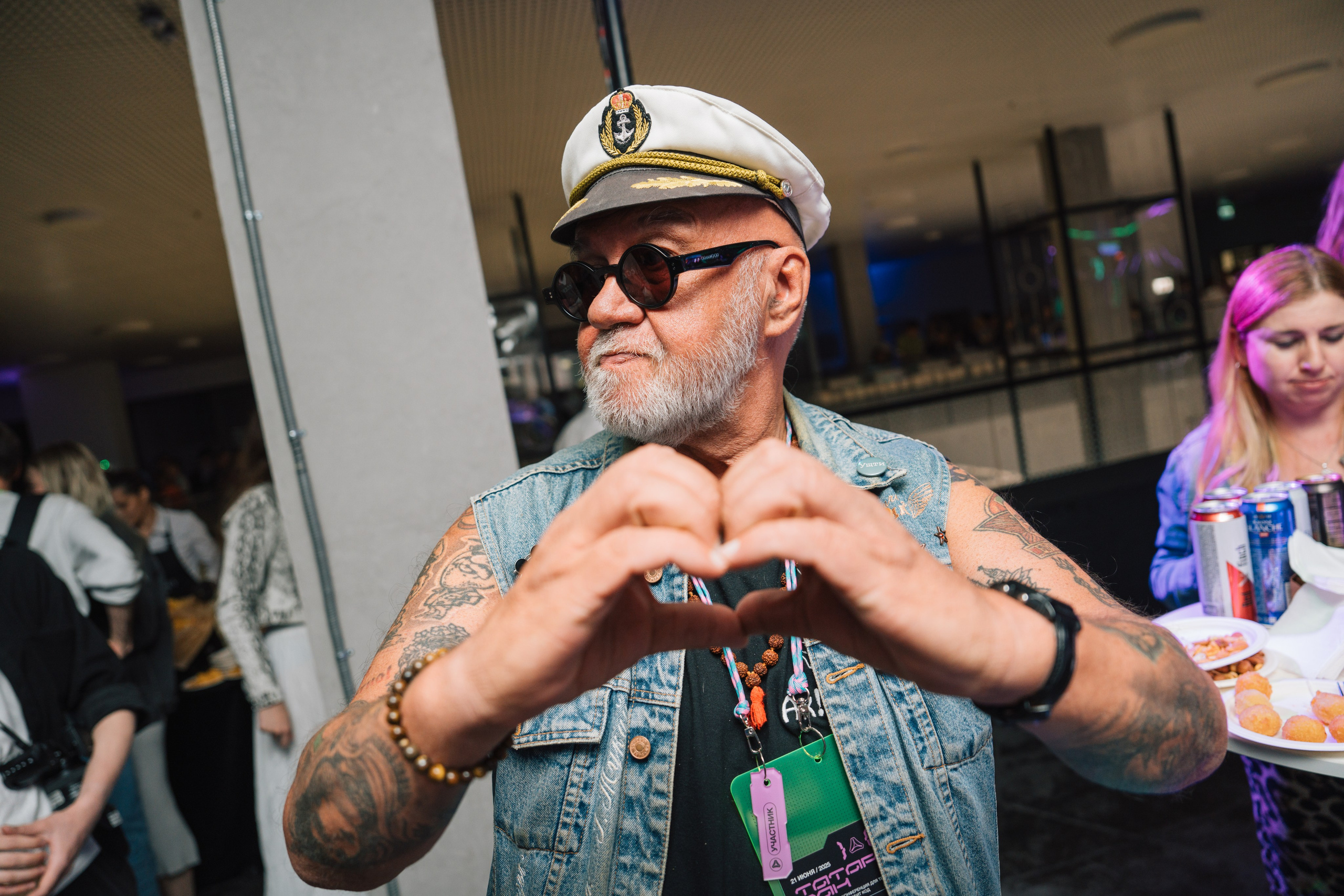 Татар Сан. Kaef-production