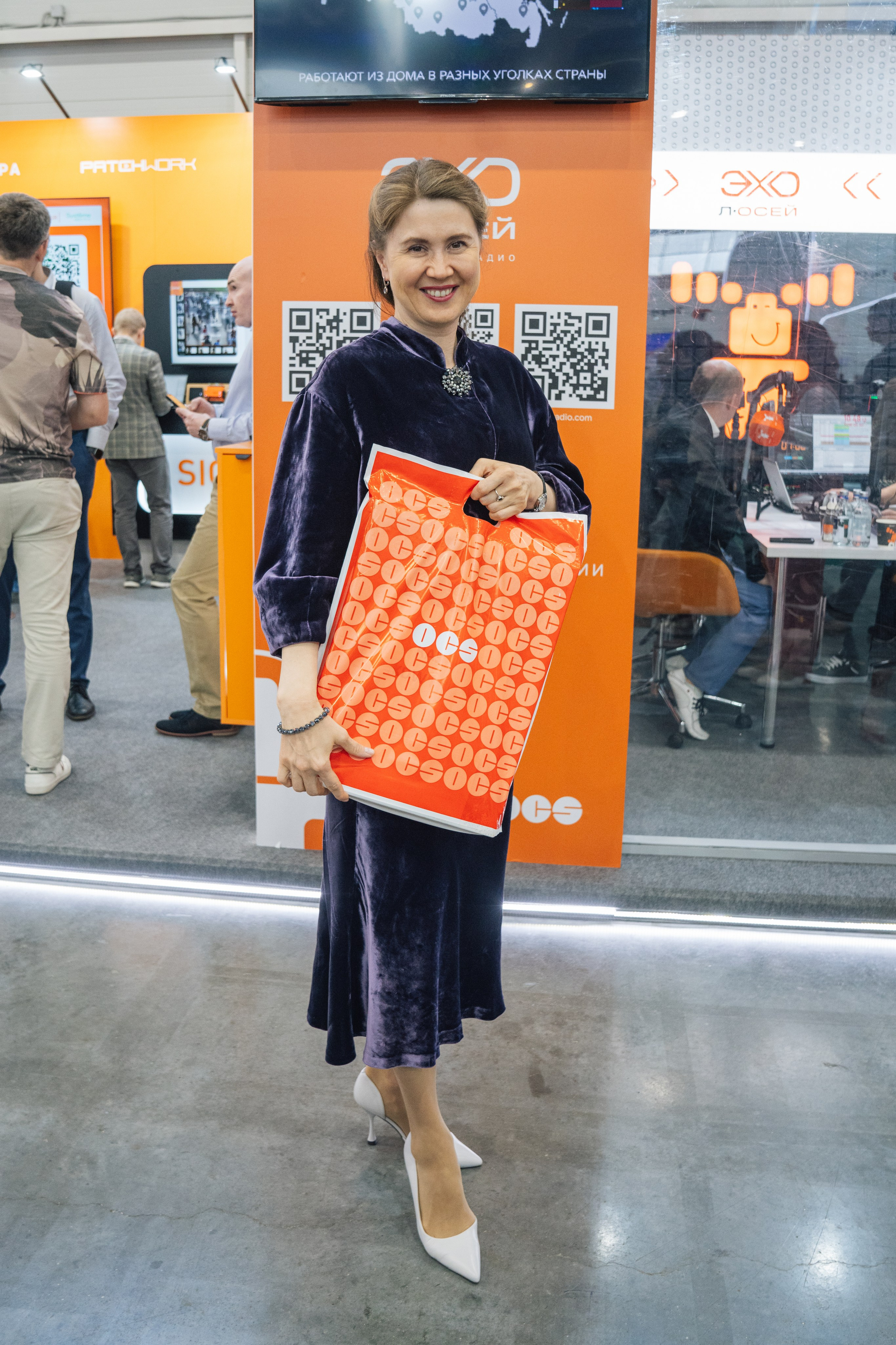 OCS. Kaef-production