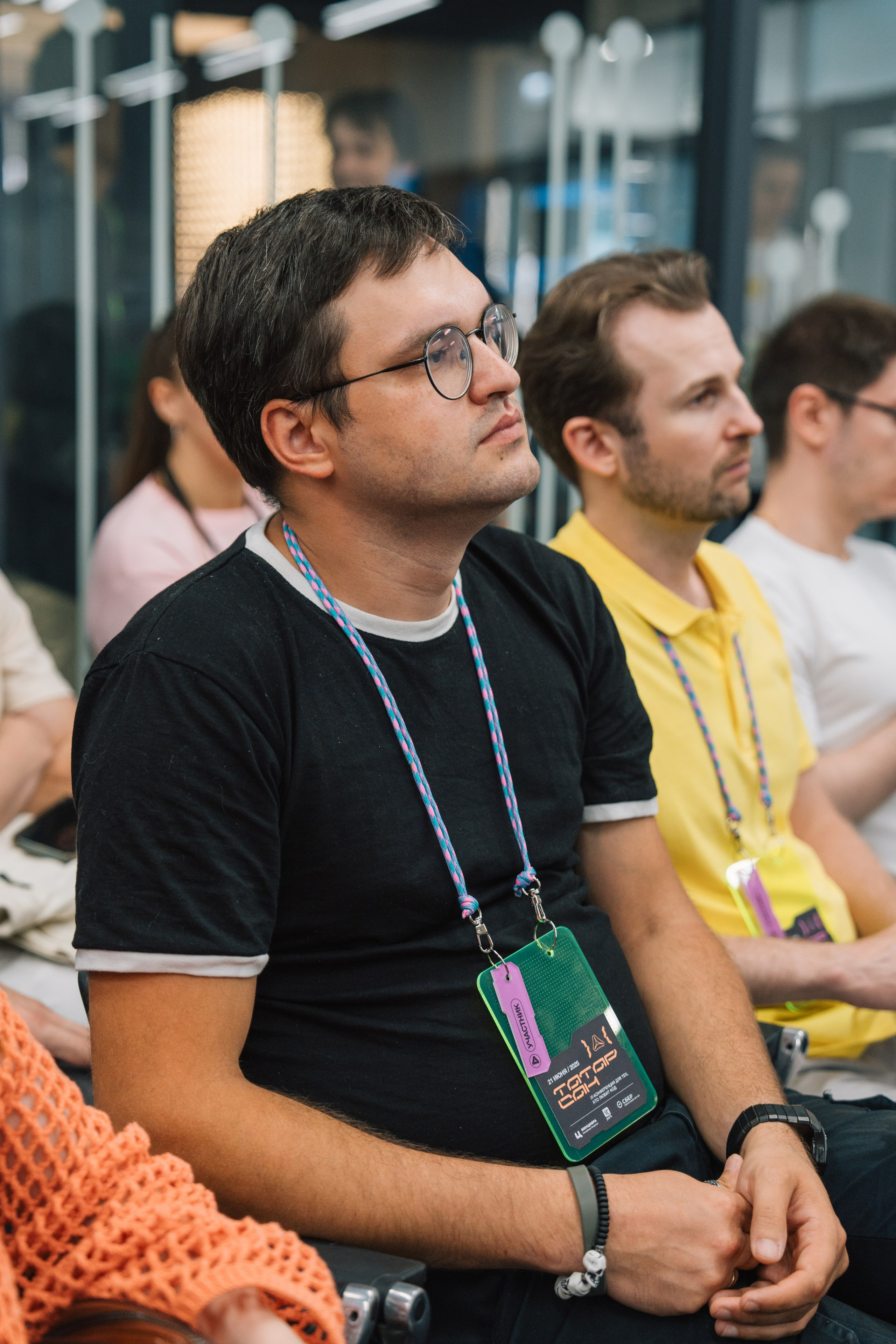 Татар Сан. Kaef-production