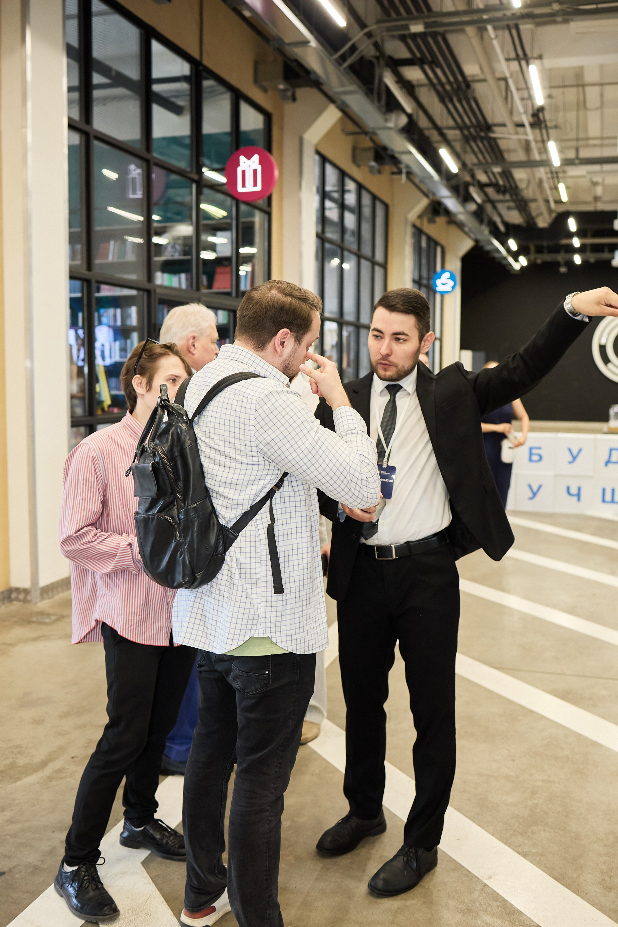 Конференция БИОТ 2025 | Тула. OSPhoto