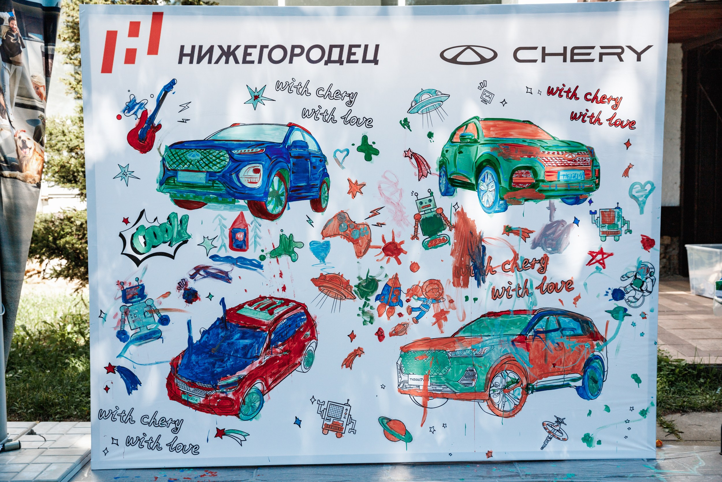 Семейный выходные с Cherry. Фотограф Захваткин Роман