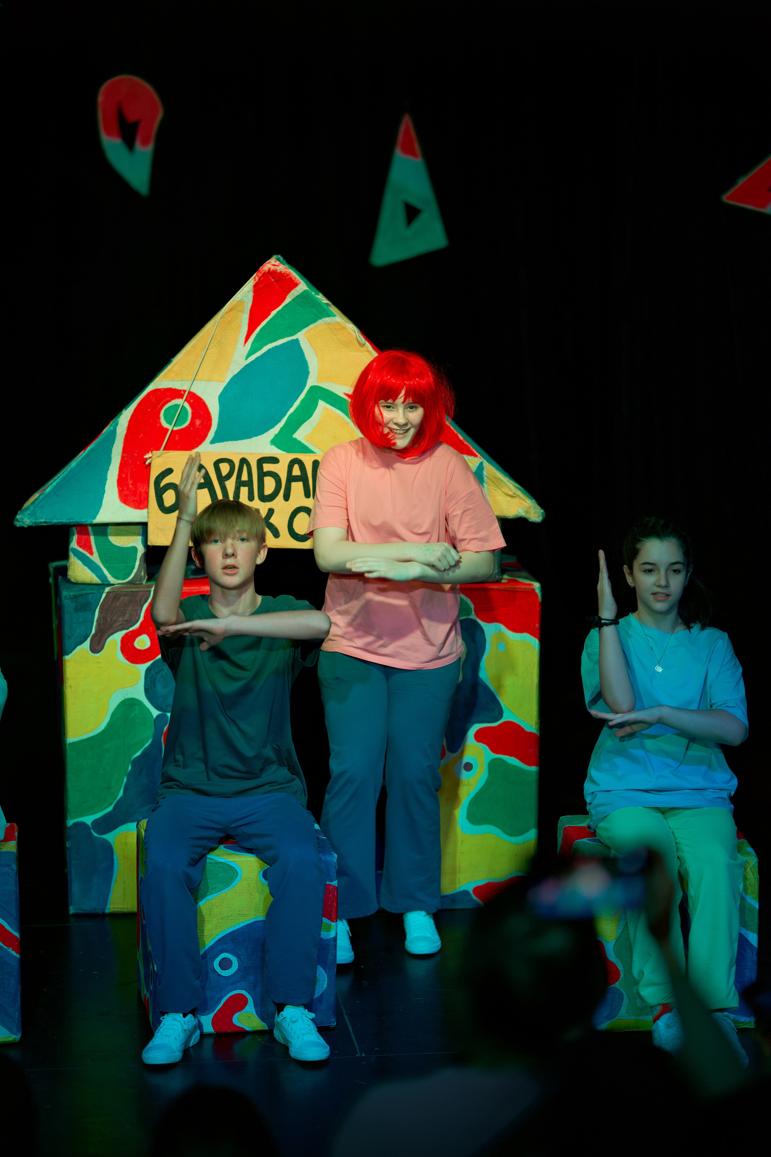 Все мальчишки дураки (1 состав). Фотограф Денис Болдинов. Москва