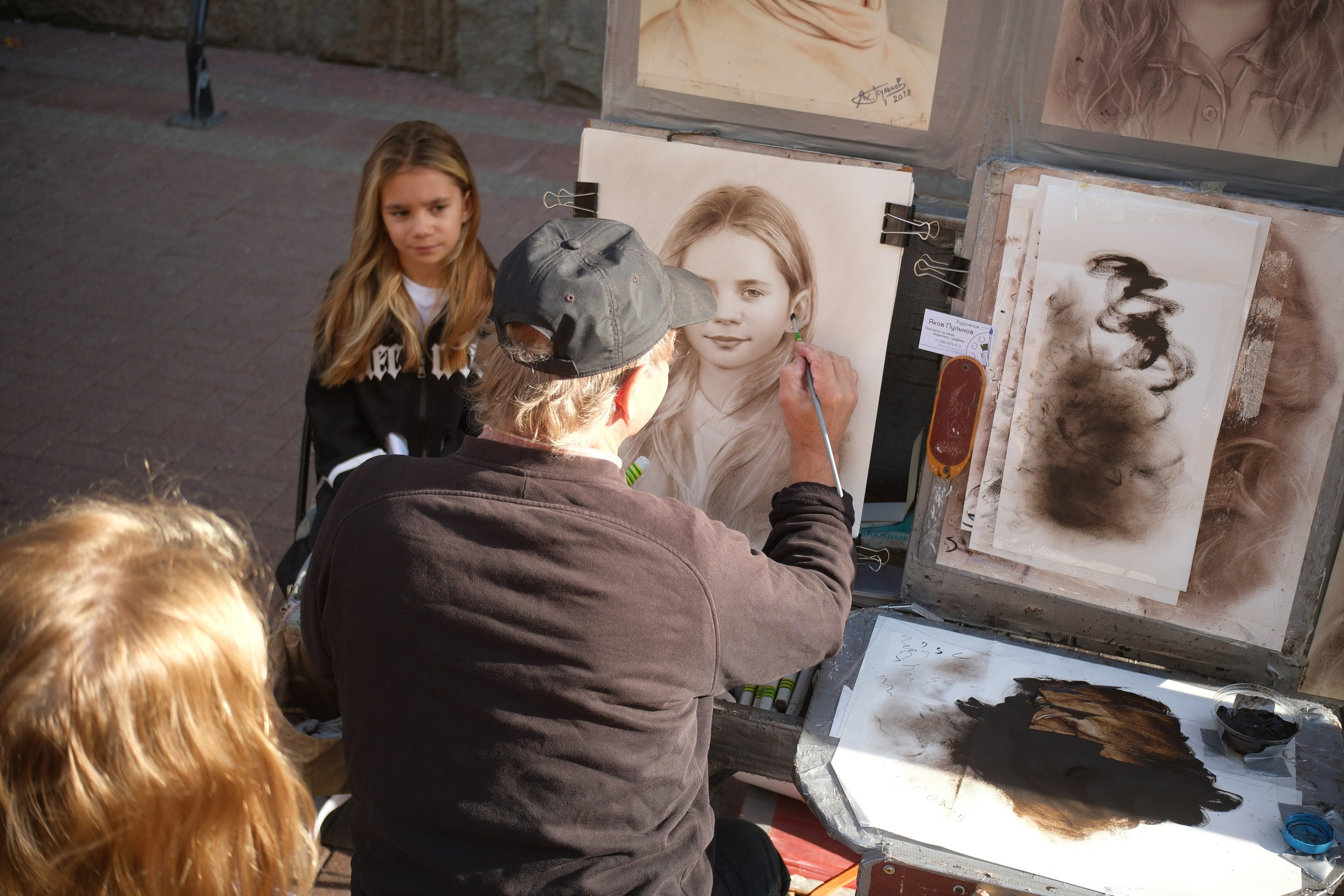 Улица, люди, жизнь…