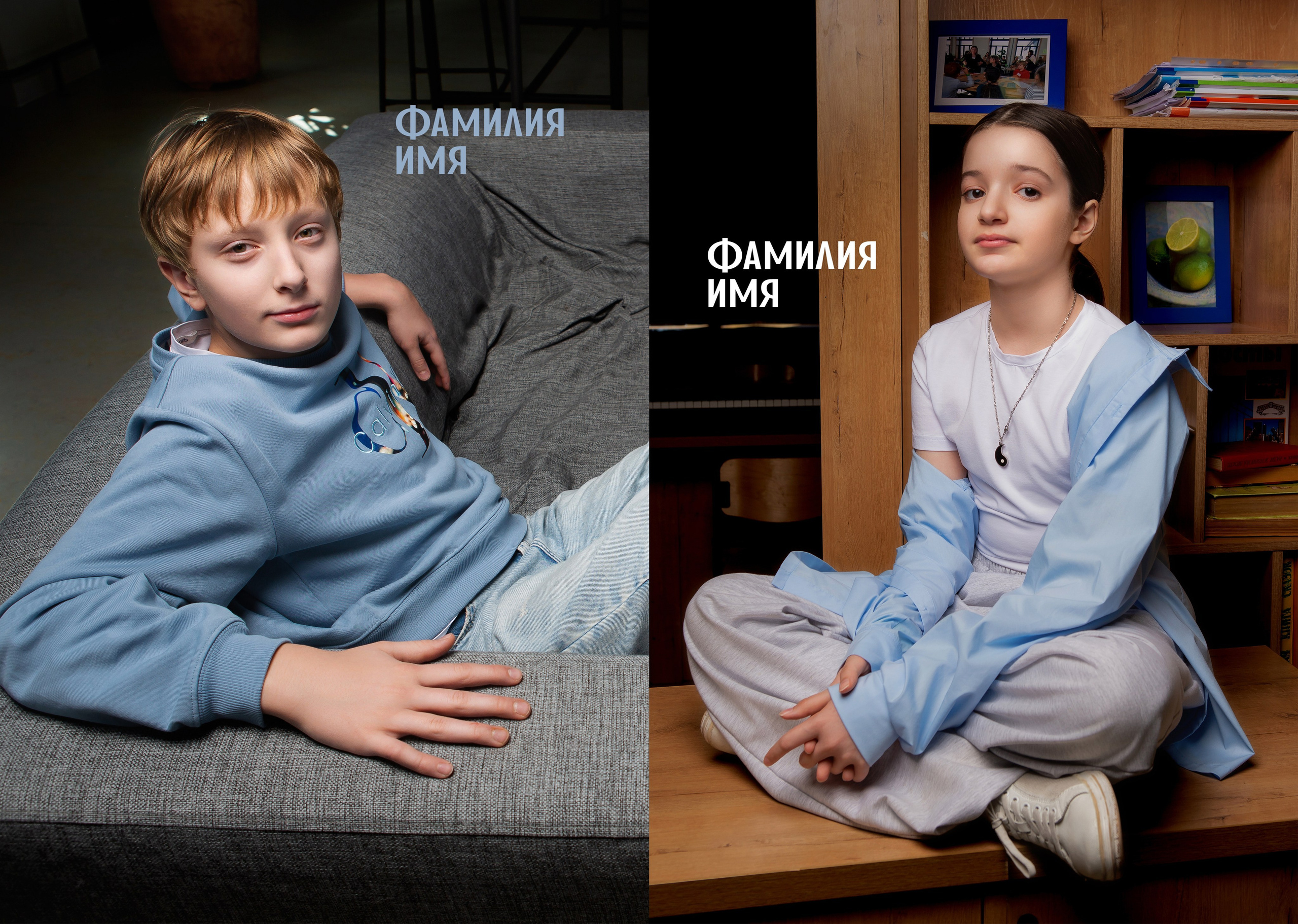 Выпускные альбомы. Фотограф на мероприятия в Новосибирске и области | Свадьбы, юбилеи, корпоративы и другие важные события