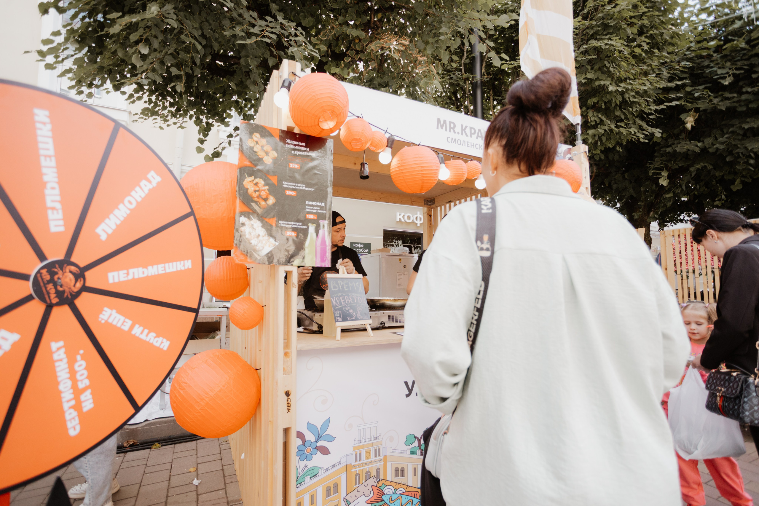 Фестиваль уличной еды на Ленина — Смоленск. KiPPER Gallery — Фотограф