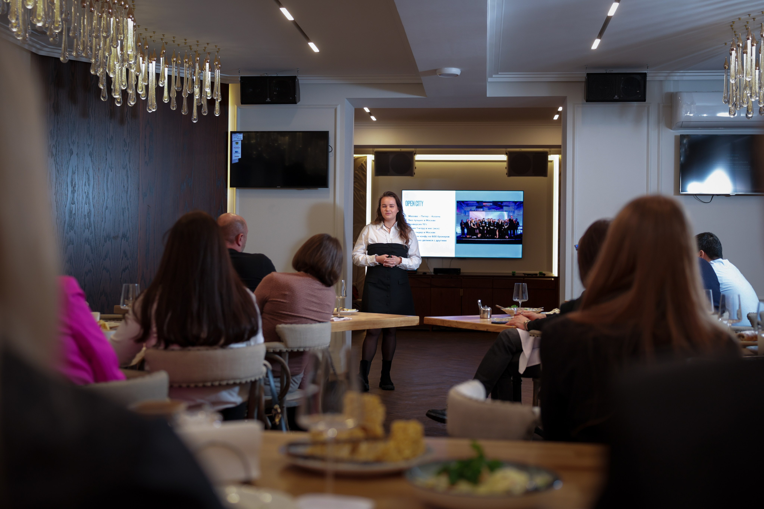 Бизнесс завтрак Level Group. Свадебный фотограф Астрахань