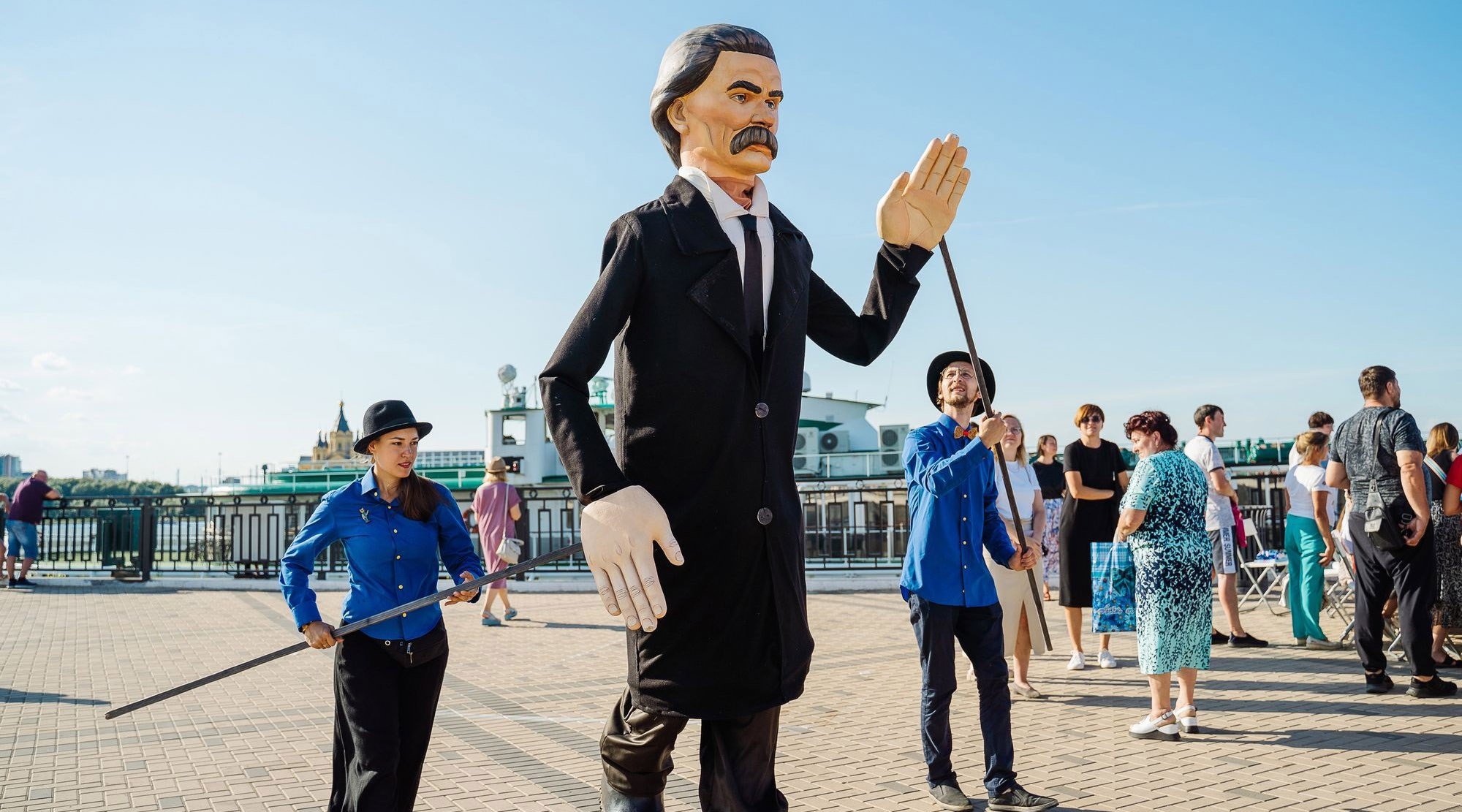 Городские мероприятия