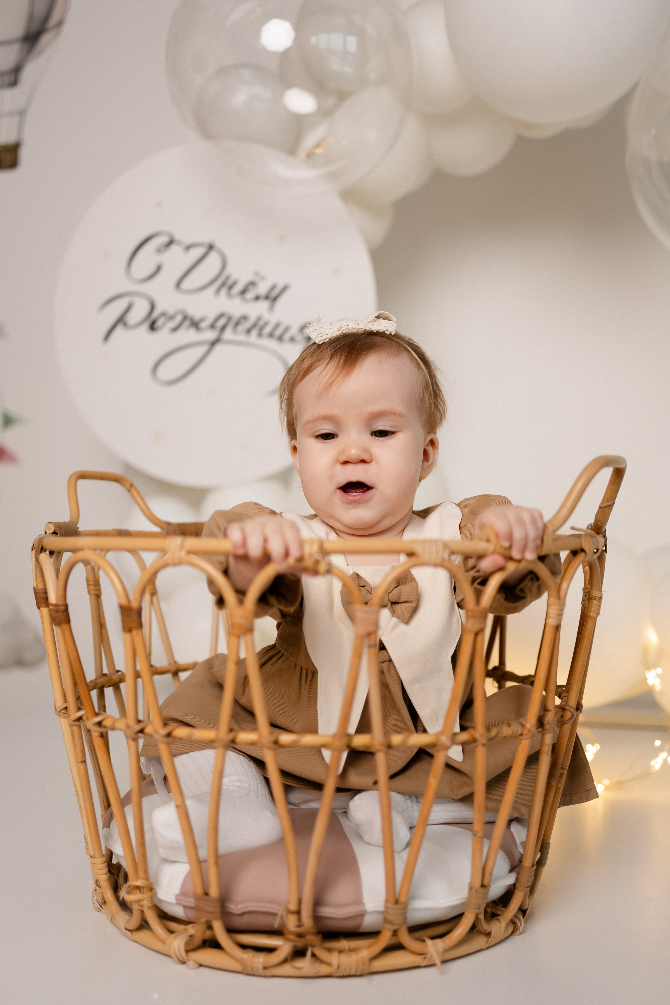 Семья Баймухаметовых