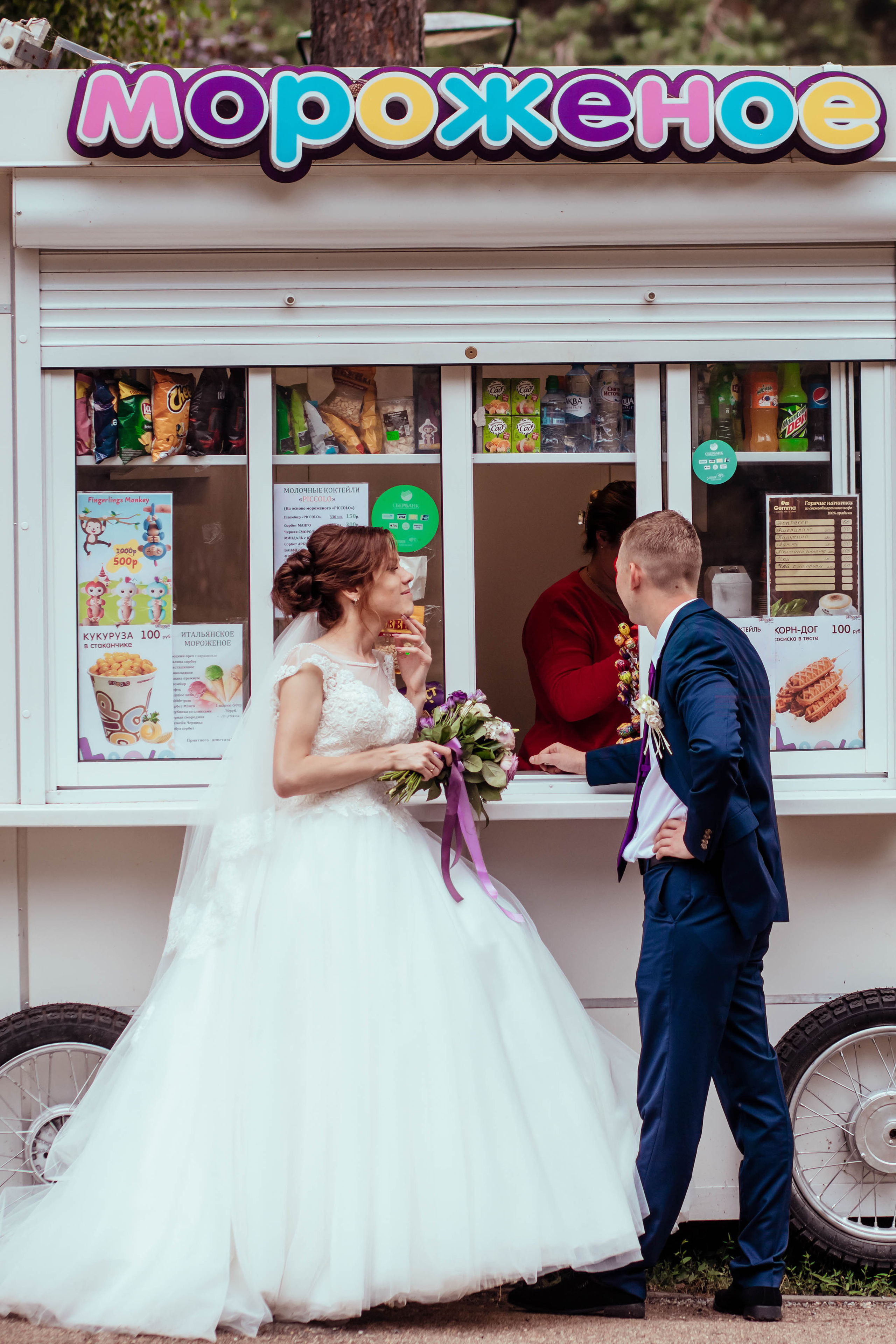 • Алексей & Кристина •. Семейный и свадебный фотограф в Воронеже Майя Добровольская