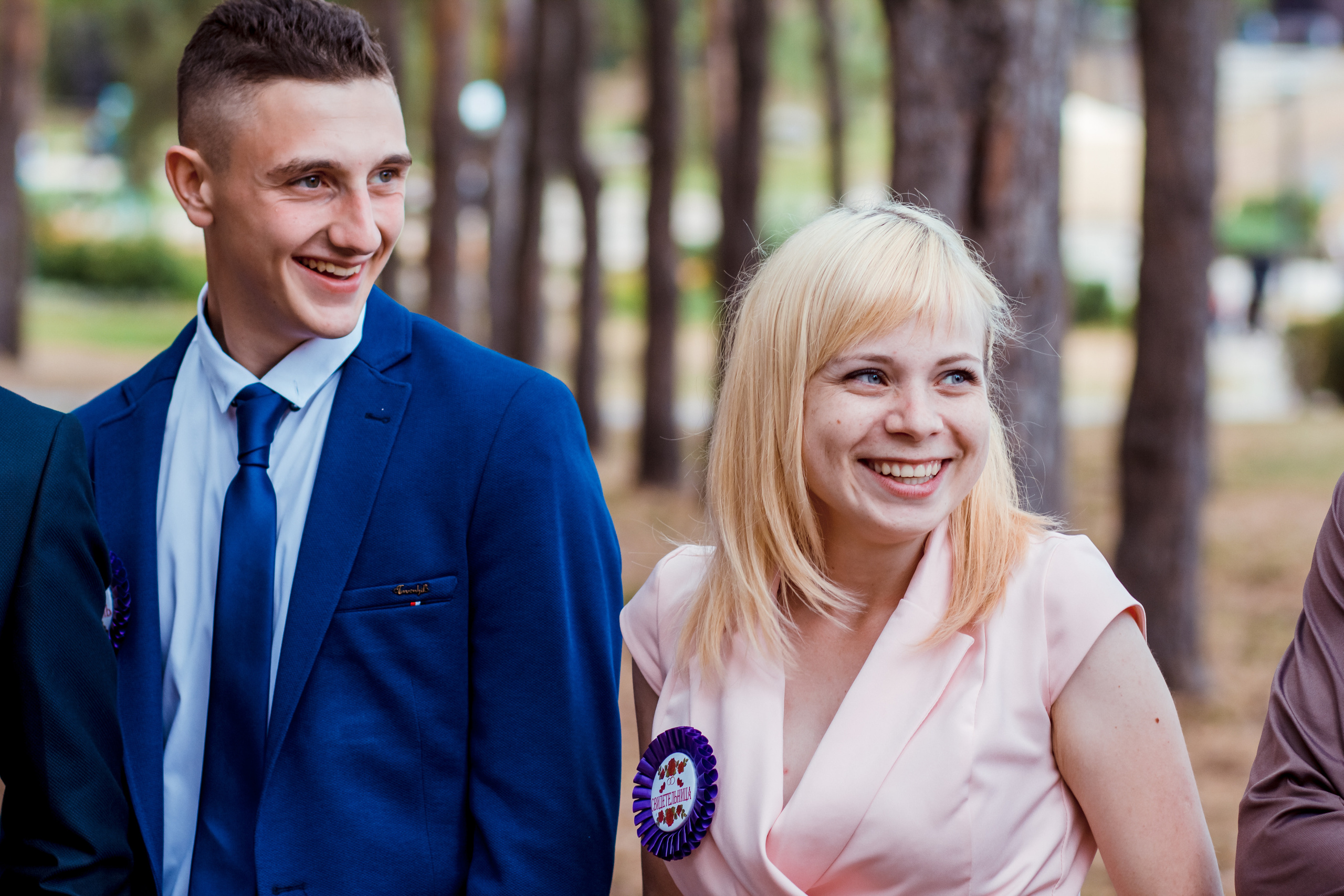 • Алексей & Кристина •. Семейный и свадебный фотограф в Воронеже Майя Добровольская