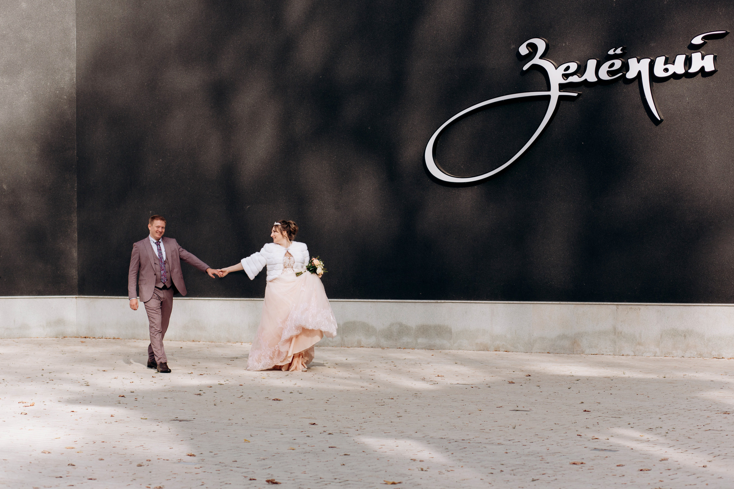 Мы можем всё, когда мы вместе!... Семейный и свадебный фотограф в Воронеже Майя Добровольская