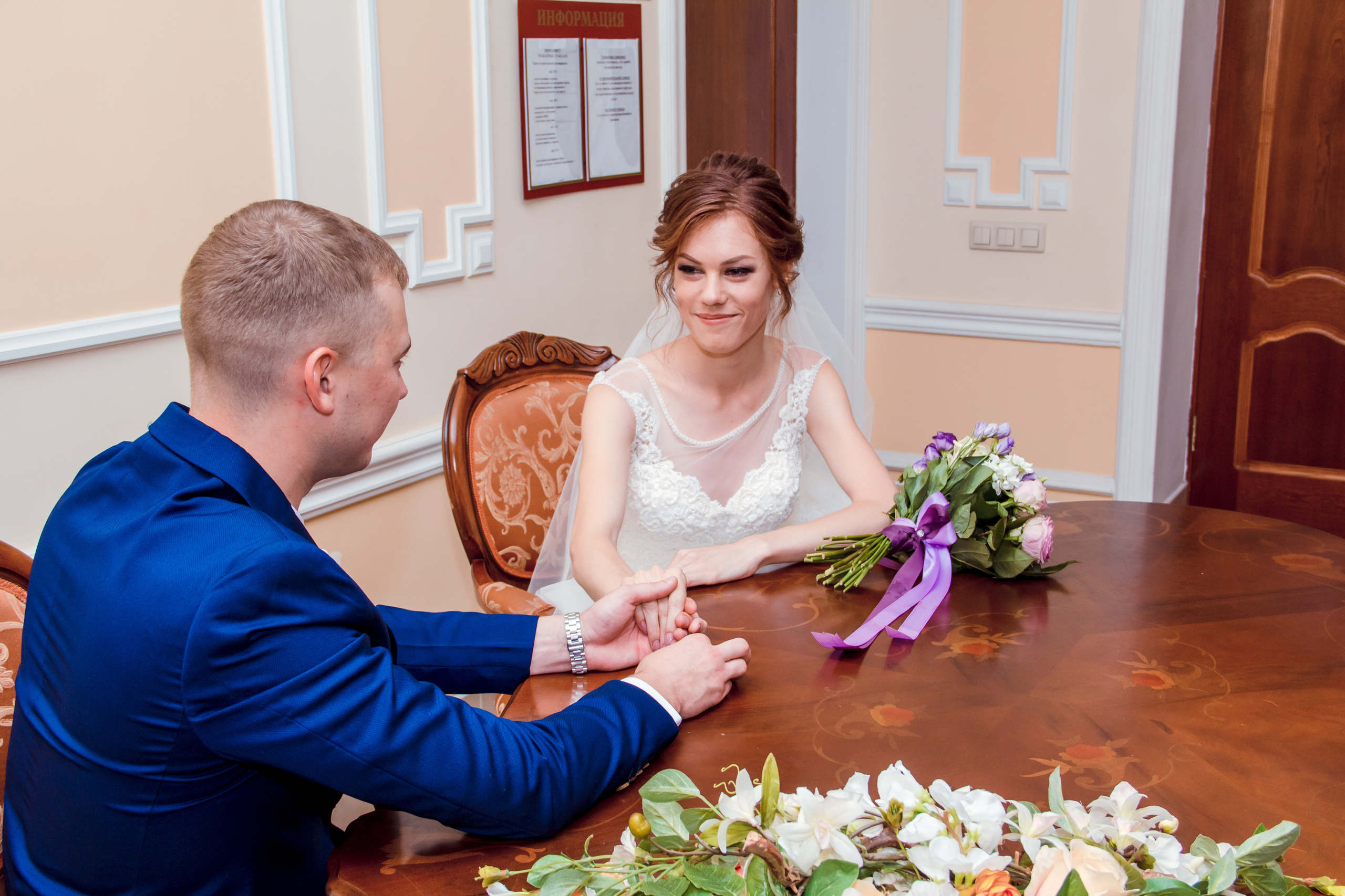 • Алексей & Кристина •. Семейный и свадебный фотограф в Воронеже Майя Добровольская