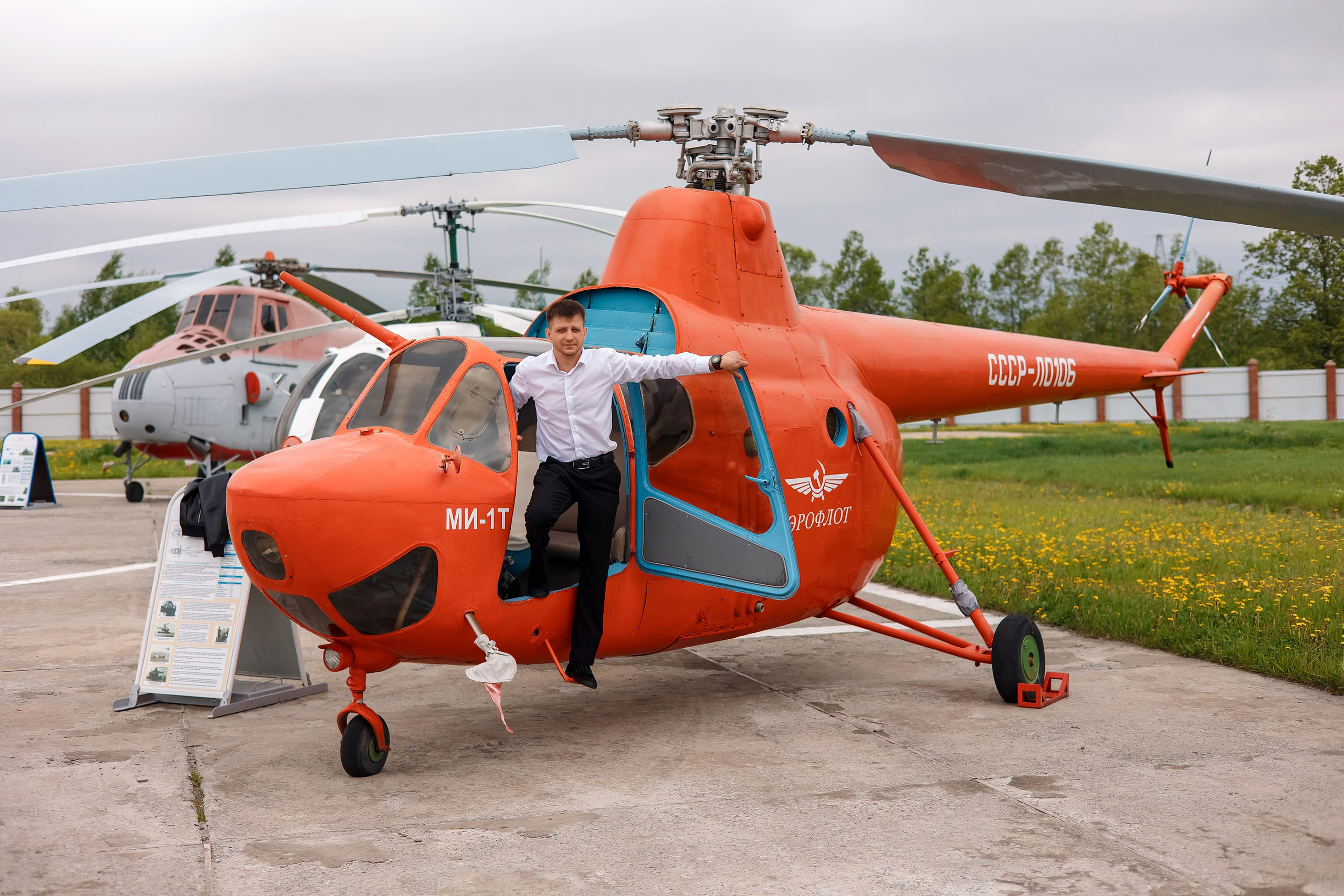 Сергей & Шерилоу. Фотограф Любовь Корниенко, Примоский край